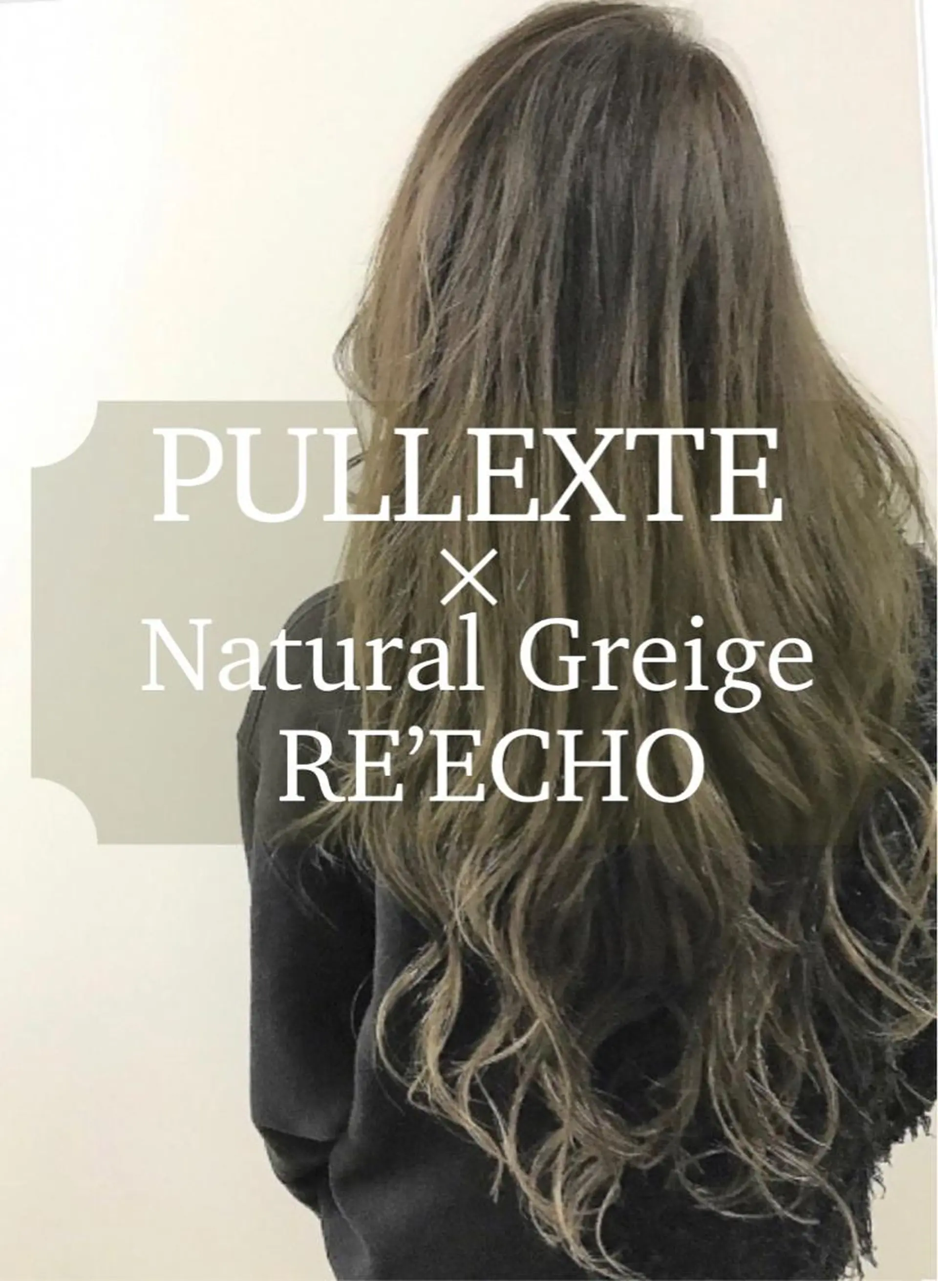 セミロング RE'ECHO所属・プルエクステ リエコー　Ryoyaのヘアスタイル