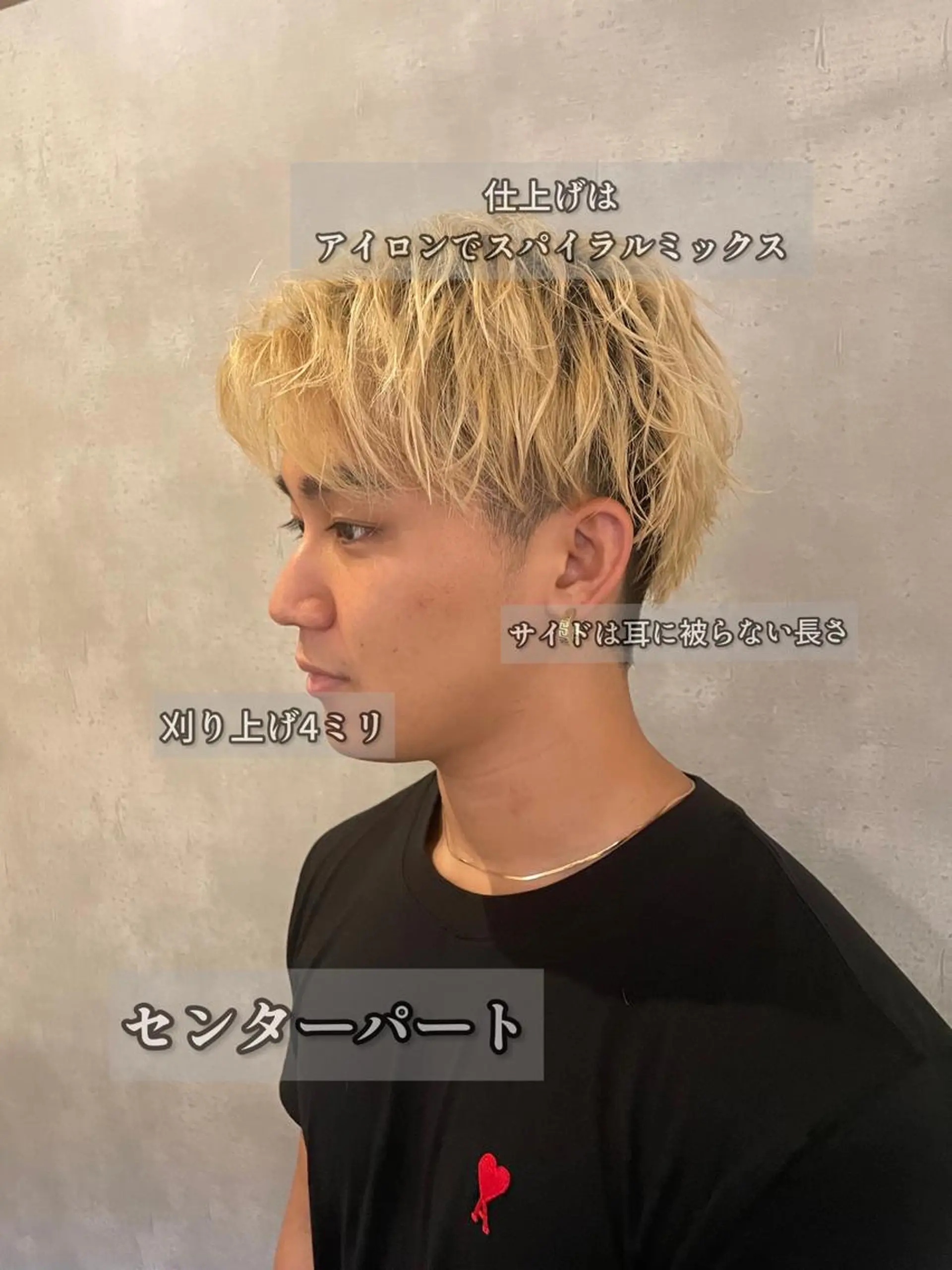 メンズ センターパート マッシュ メンズパーマ メンズツイストパーマ ツーブロック カット ヘアセット フリーランスシェアサロンルレイル所属・心斎橋/メンズ /ルレイル/地形真希のヘアスタイル