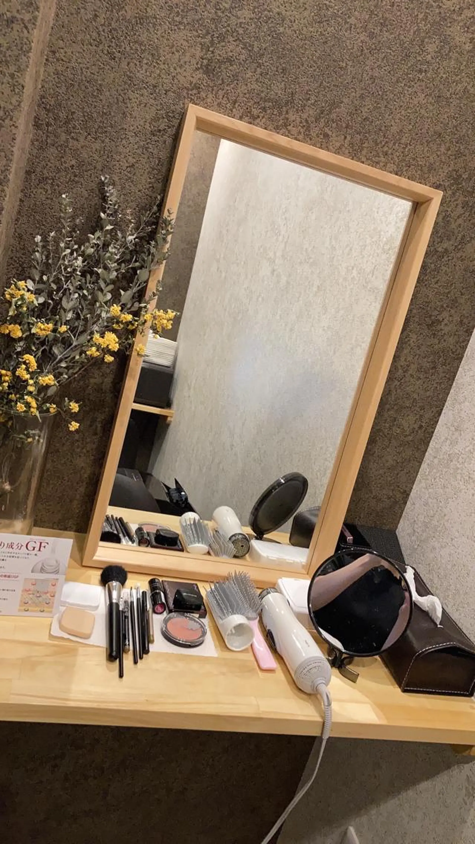 ジョリ   ヴェール 山口のマツエク・マツパデザイン