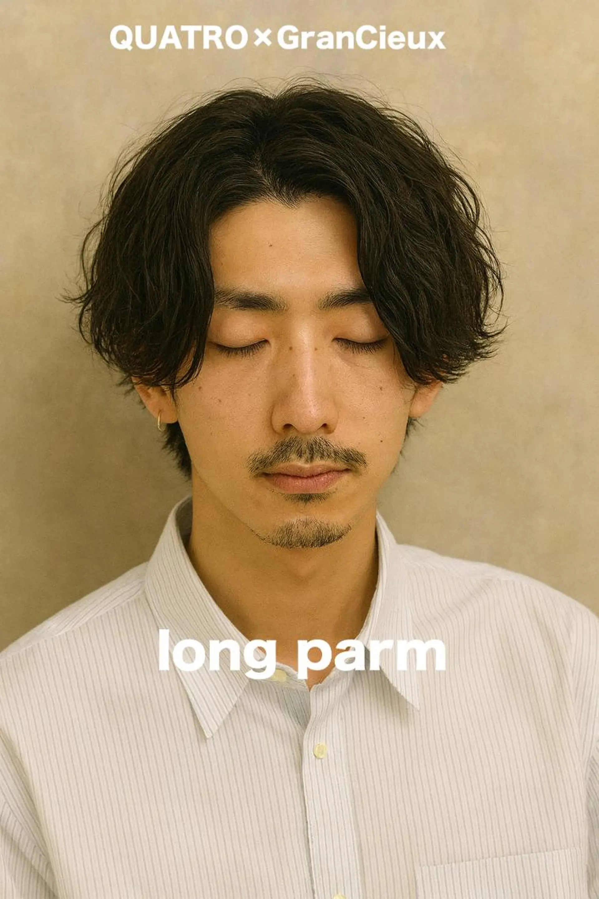 パーマ メンズ ”メンズ”垢抜け🔥 QUATRO片岡のヘアスタイル