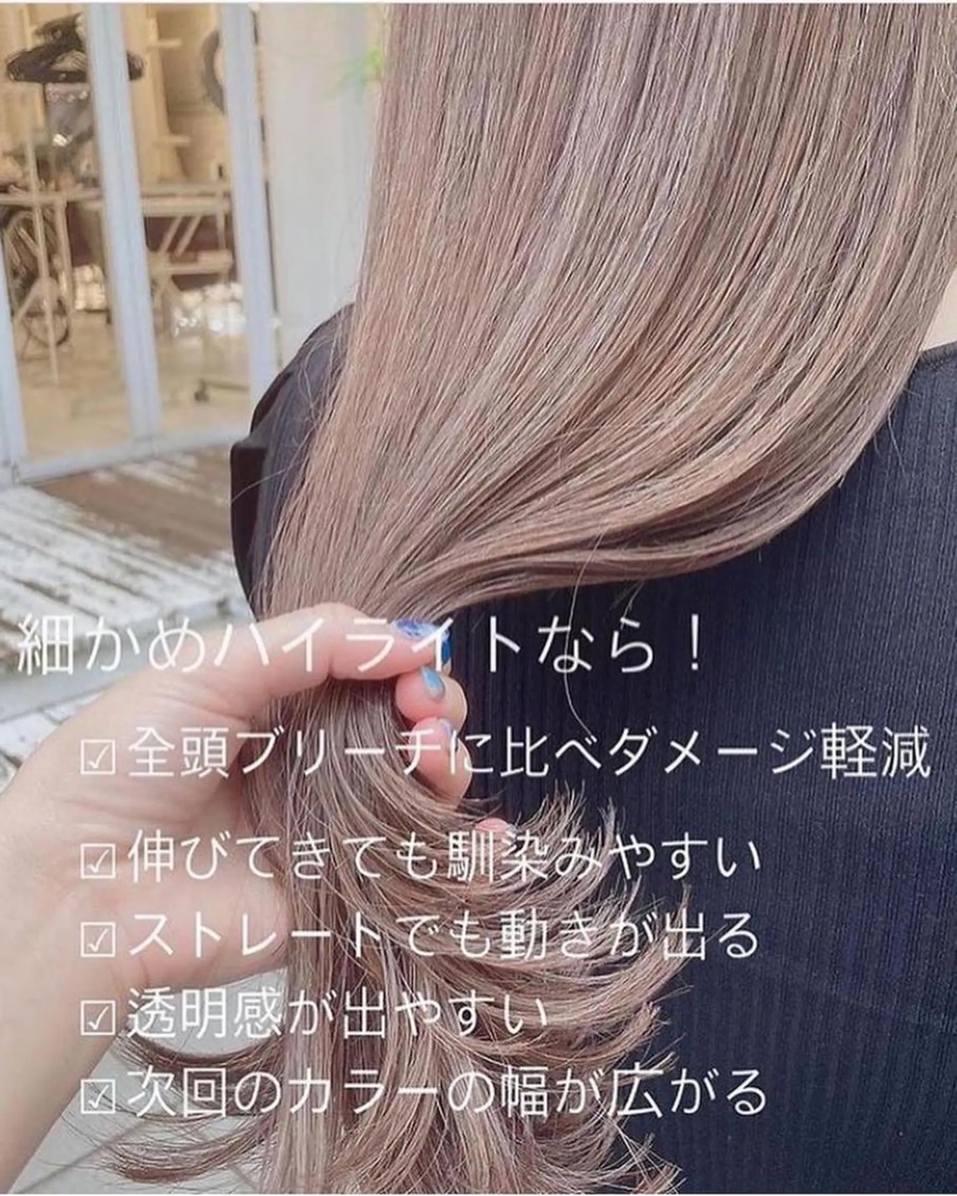 ミディアム ラベンダーブラウン くせ毛 ハイライト 髪質改善 韓国風ヘア 韓国/髪質改善💘 櫻井かれんのヘアスタイル