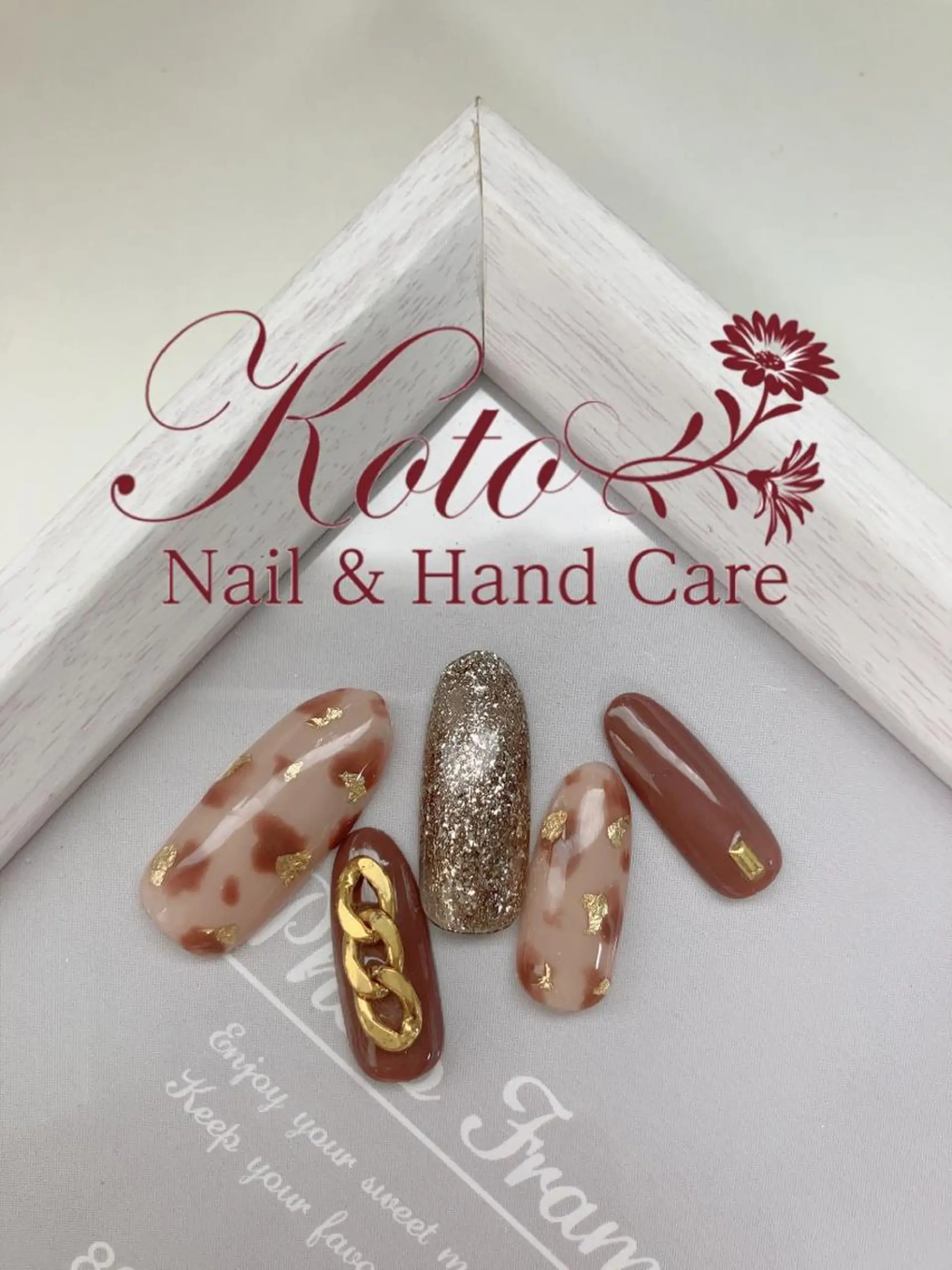 ネイル 長さ出し フットネイル フレンチネイル ジェルネイル ラメ(グリッター) Risa ネイルサロンKOTOのネイルデザイン