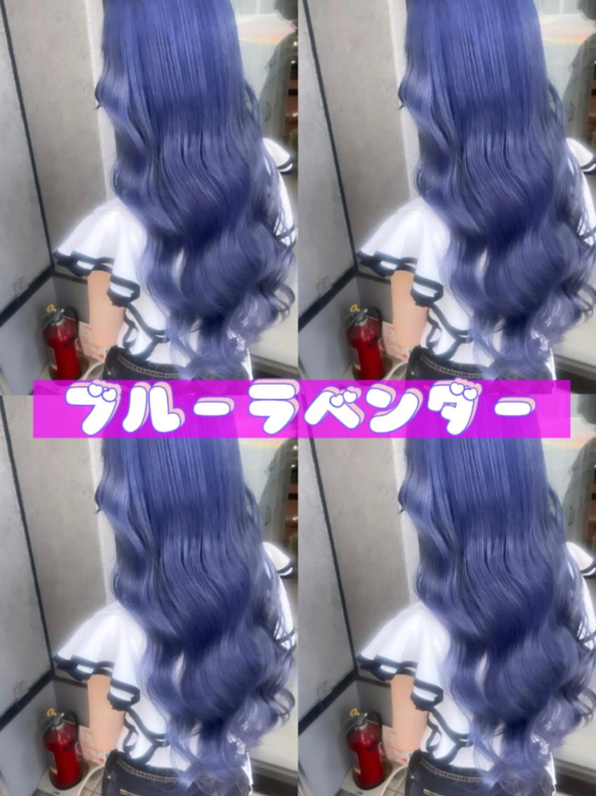 ロング カラー ヘアカラー トリートメント ブリーチ指名No.1 MANATO🎨🌈のヘアスタイル