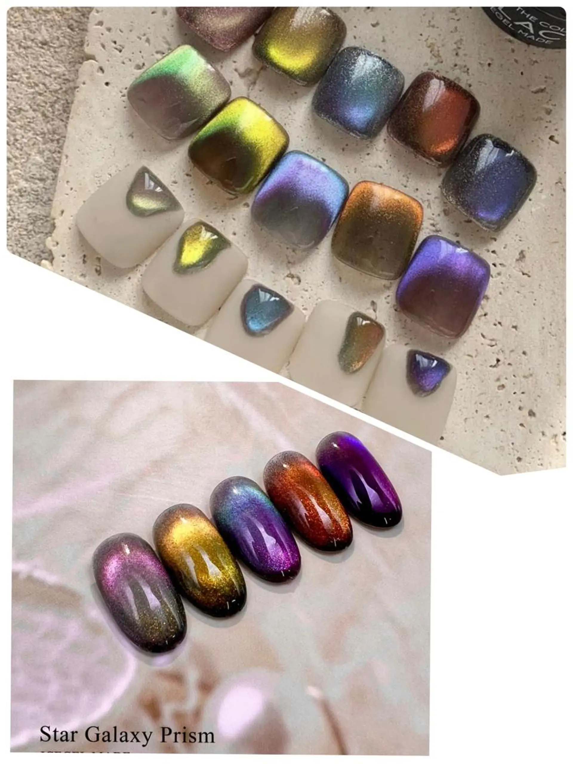 ネイル オーロラネイル フレンチネイル キラキラネイル マグネットネイル ｔe_ nailのネイルデザイン