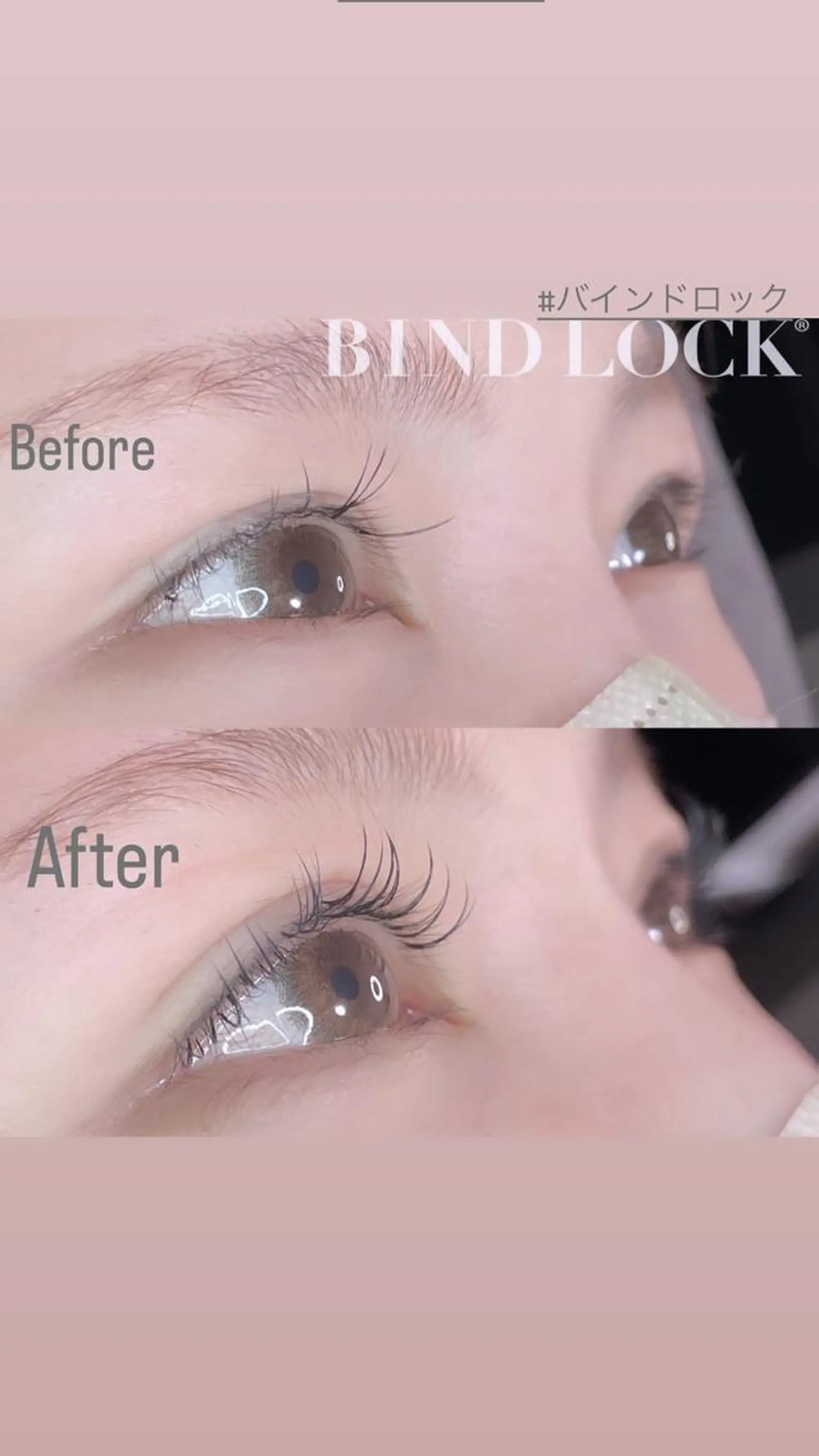 マツエク・マツパ マツエク 𝕁𝔼𝕃𝕃𝕐 𝕃𝔸𝕊ℍのマツエク・マツパデザイン