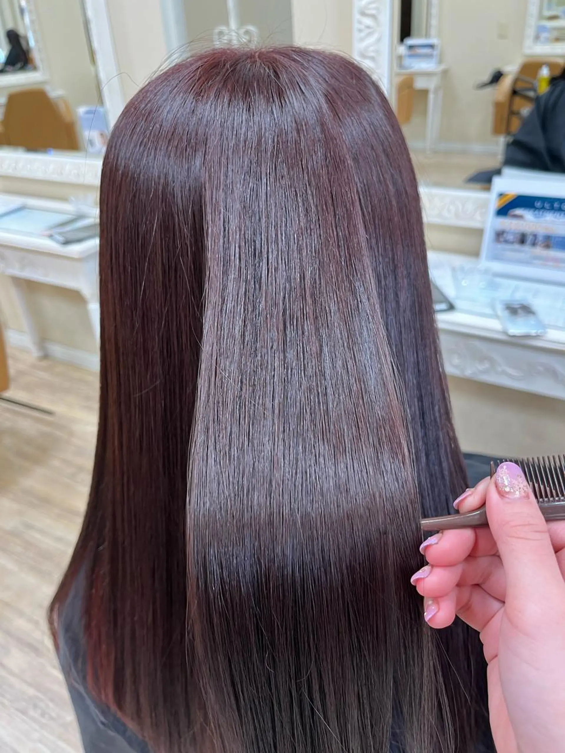 繁原 わかなのヘアスタイル