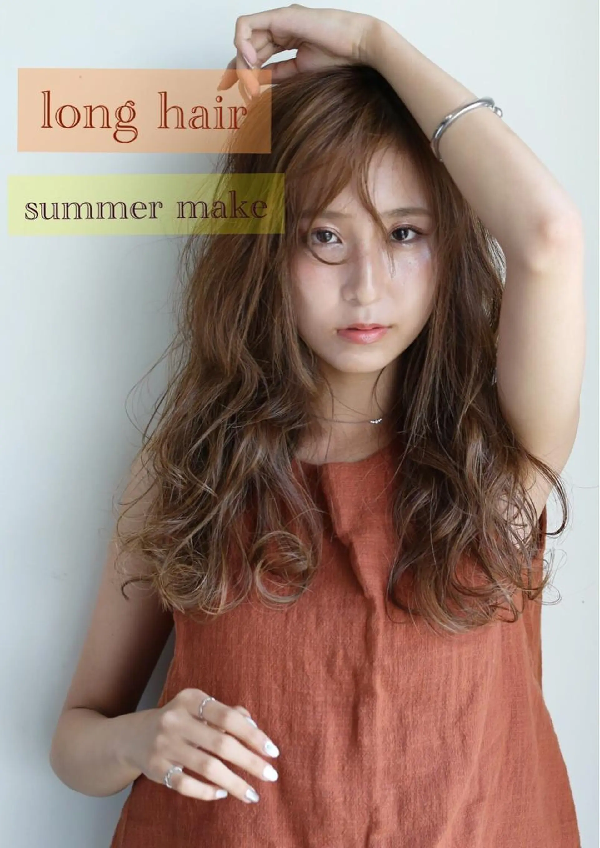 ロング 舟橋 りんかのヘアスタイル