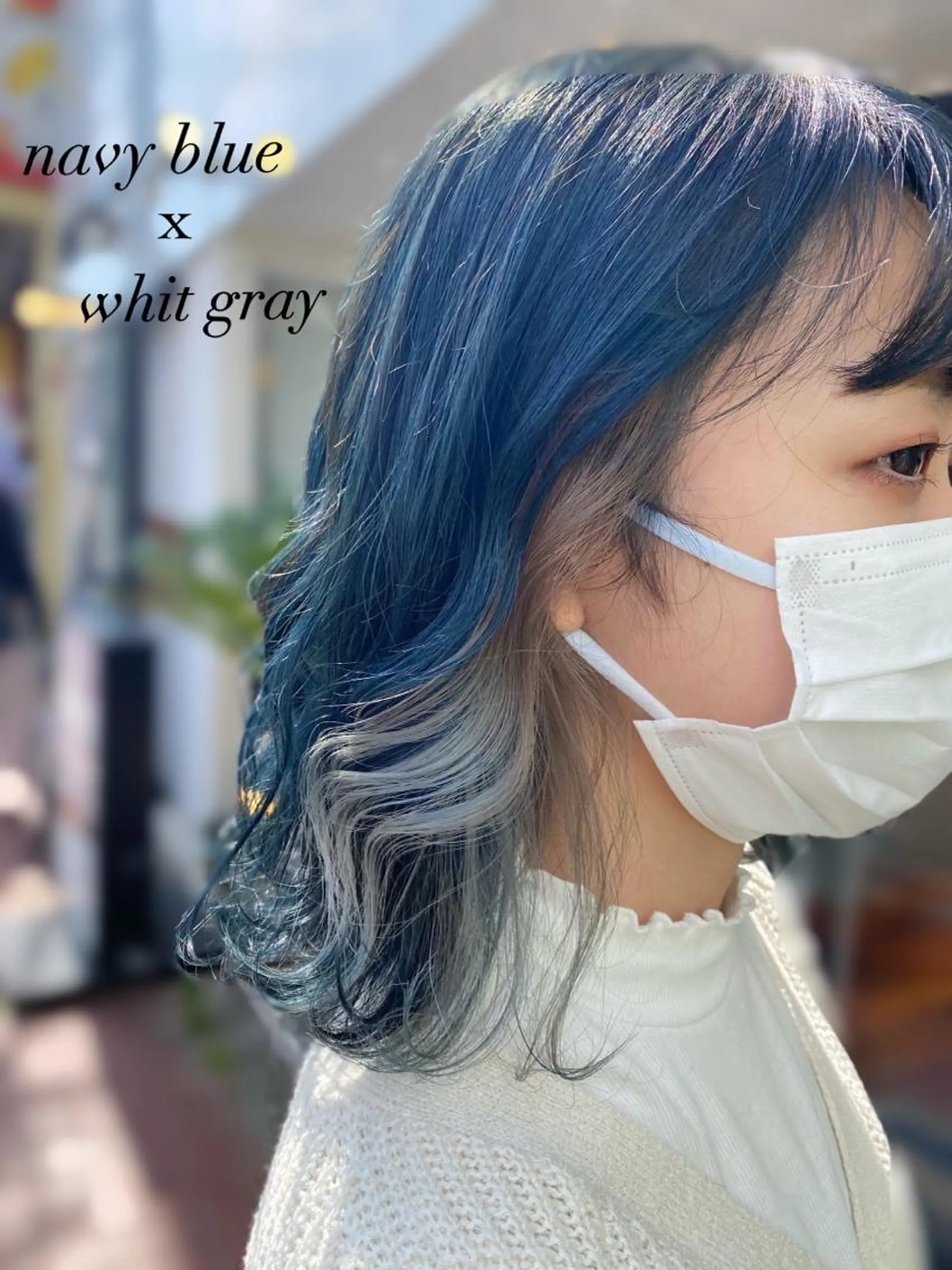 ミディアム カラー ヘアアレンジ ベージュカラー ブリーチ ブルーカラー ケアブリーチ イヤリングカラー 高橋胡桃🪽 ディレクターのヘアスタイル