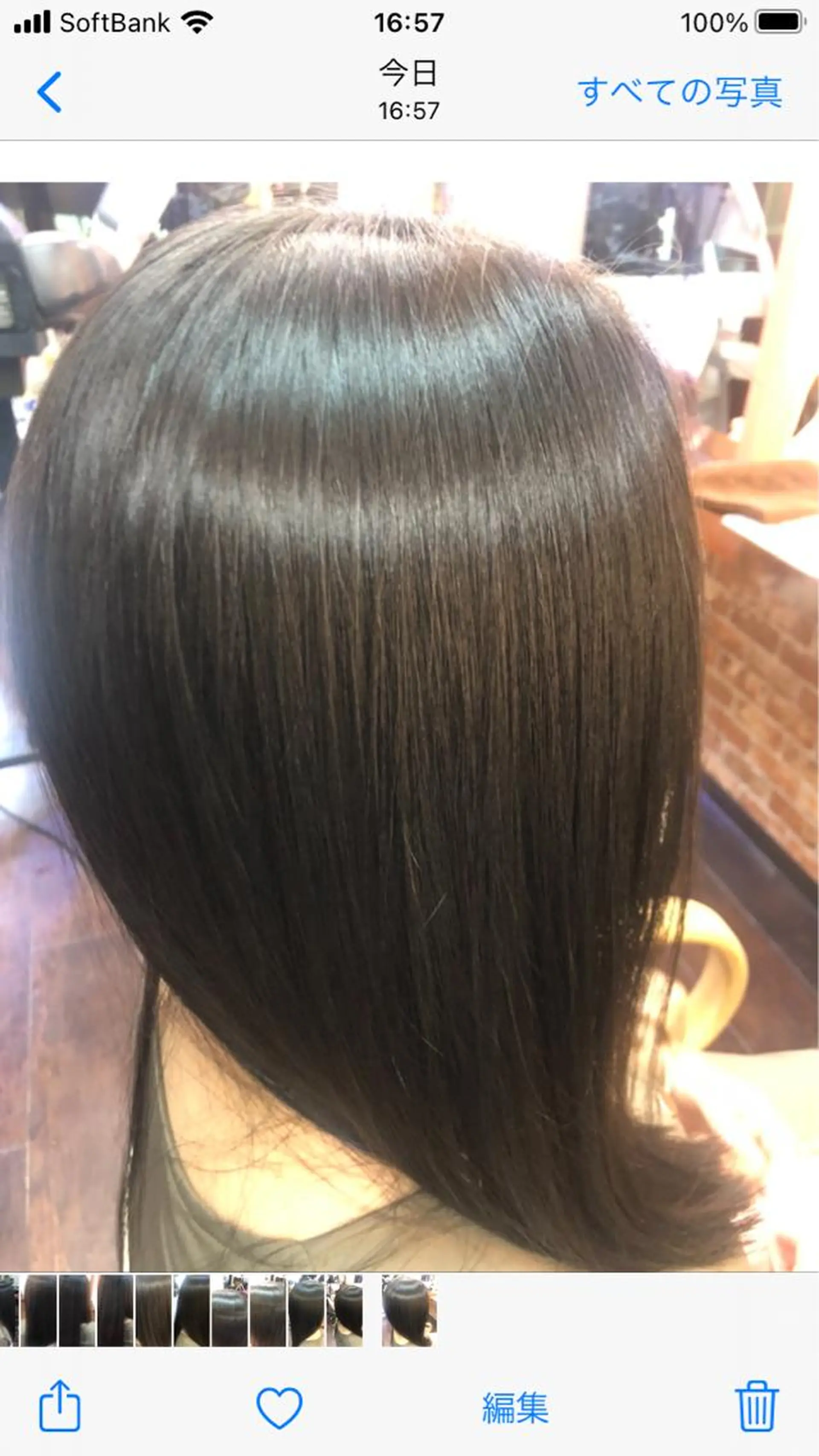 ロング パーマ 桧山 真のヘアスタイル