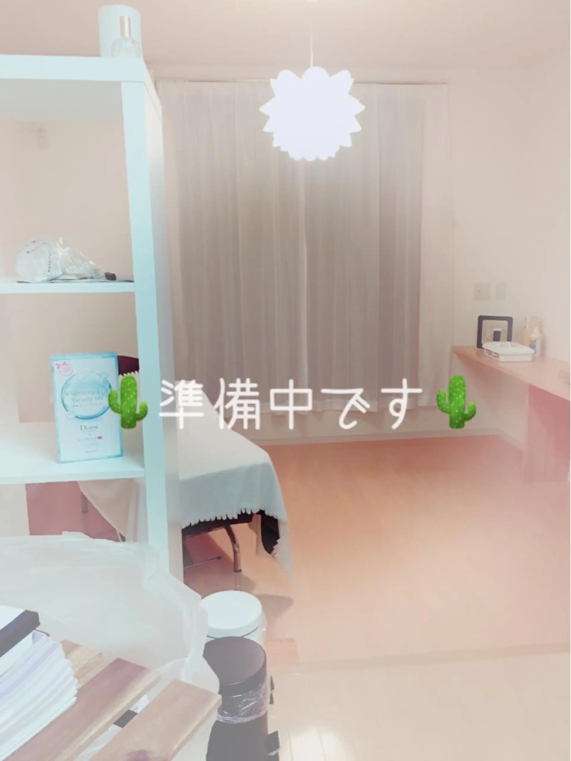 La Chance. Sayakaのエステ・リラクイメージ