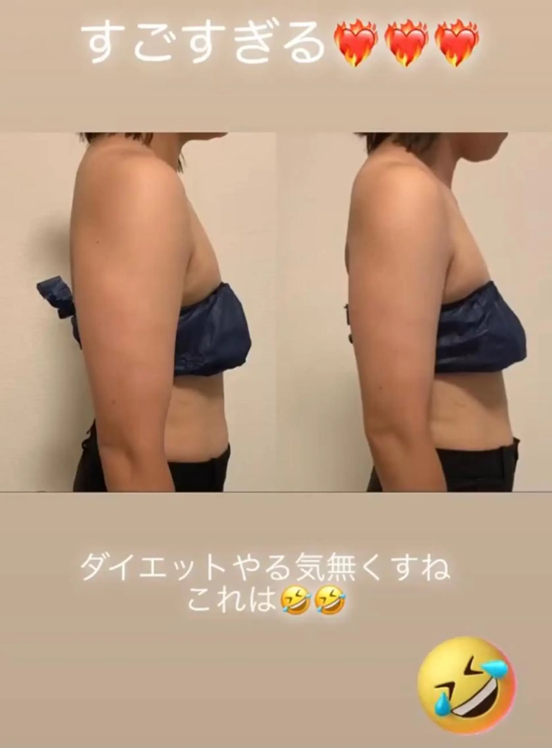 a  room salonのエステ・リラクイメージ