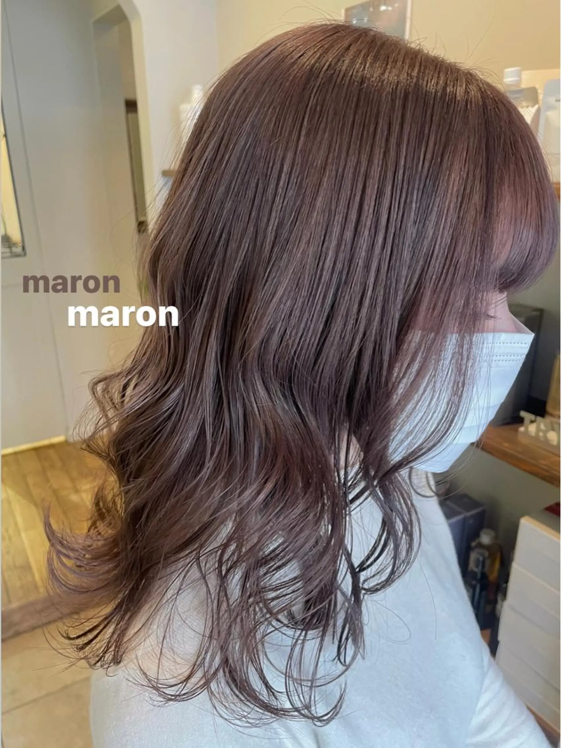 カラー ベージュカラー カット トリートメント ミルクティー/ SACHIKAのヘアスタイル