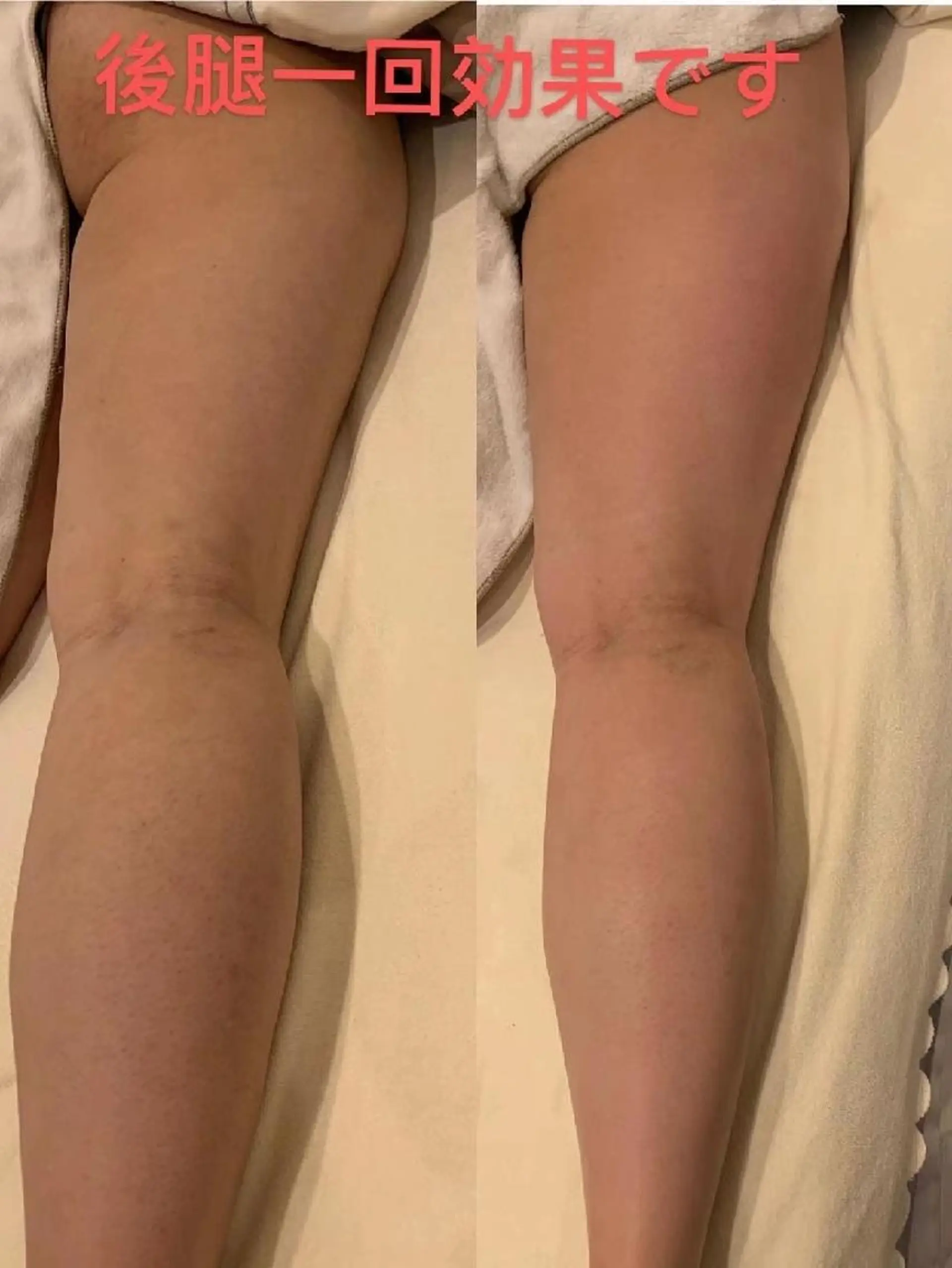 その他 上福岡 らんらんのネイルデザイン