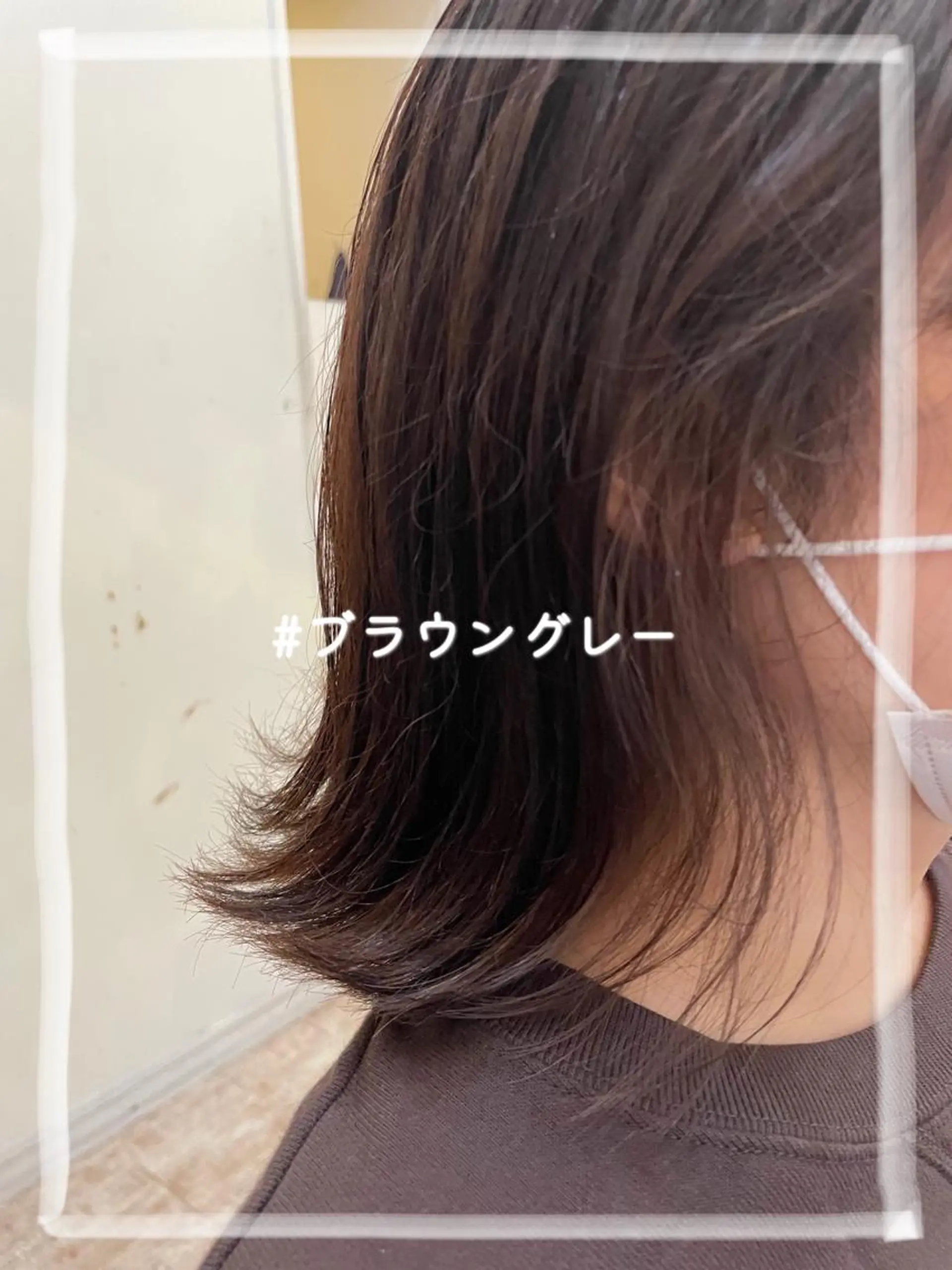 ショート カラー 透明感カラー 杉山 蒼汰のヘアスタイル