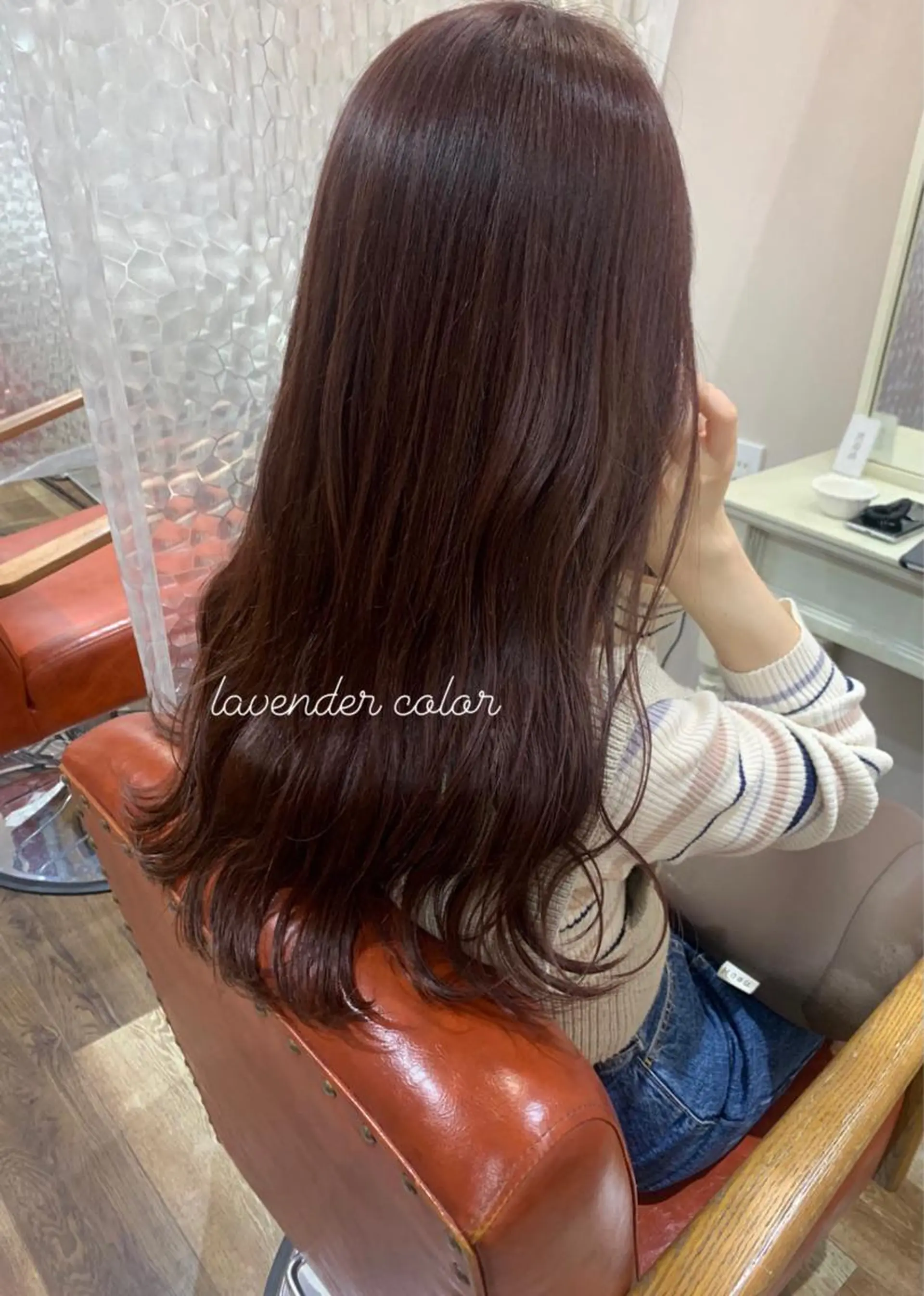 ロング ヘアカラー トリートメント himawari♡ 柔らかいカラーのヘアスタイル