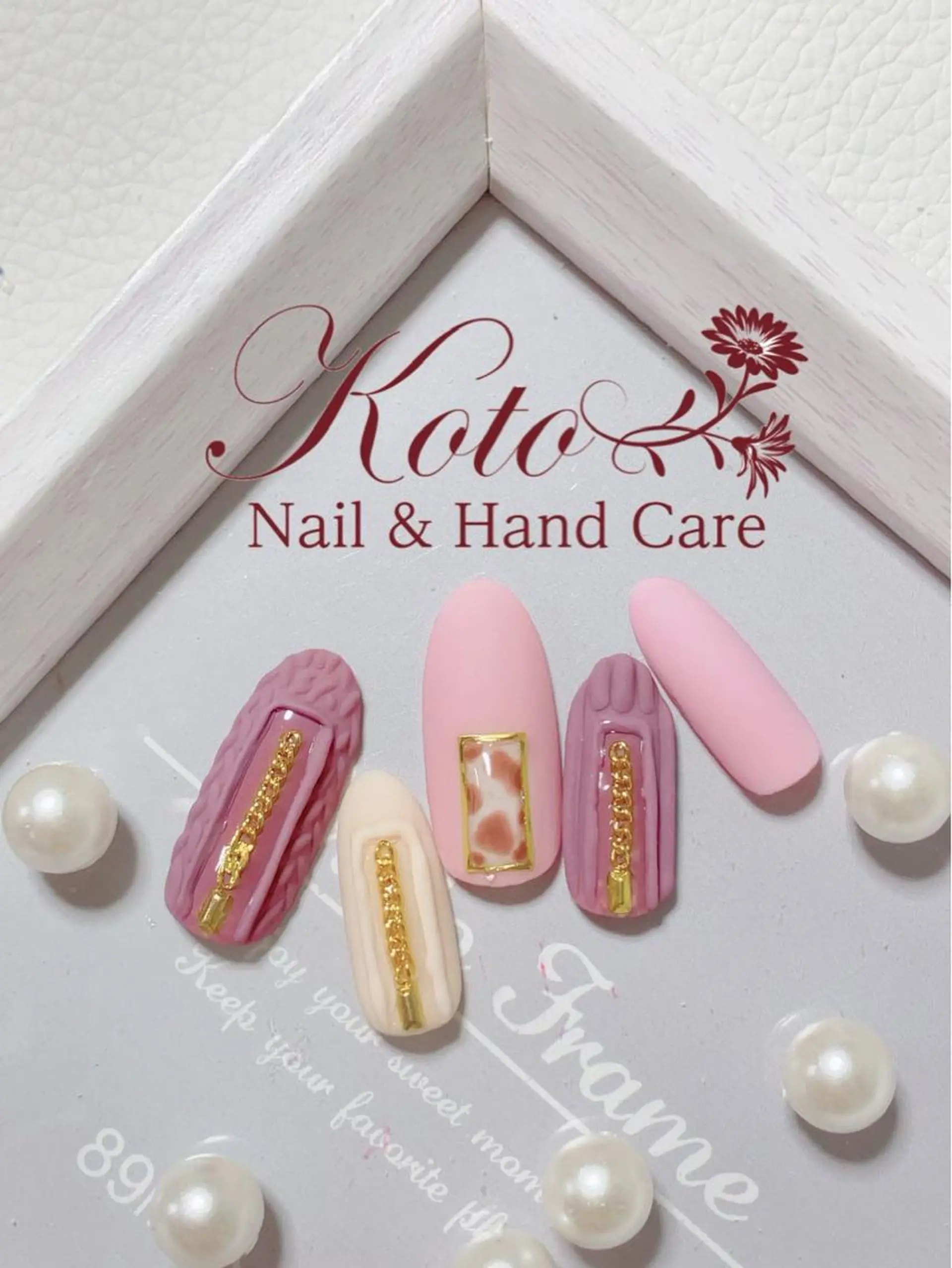 ネイル 長さ出し フットネイル フレンチネイル ジェルネイル 韓国ネイル Risa ネイルサロンKOTOのネイルデザイン