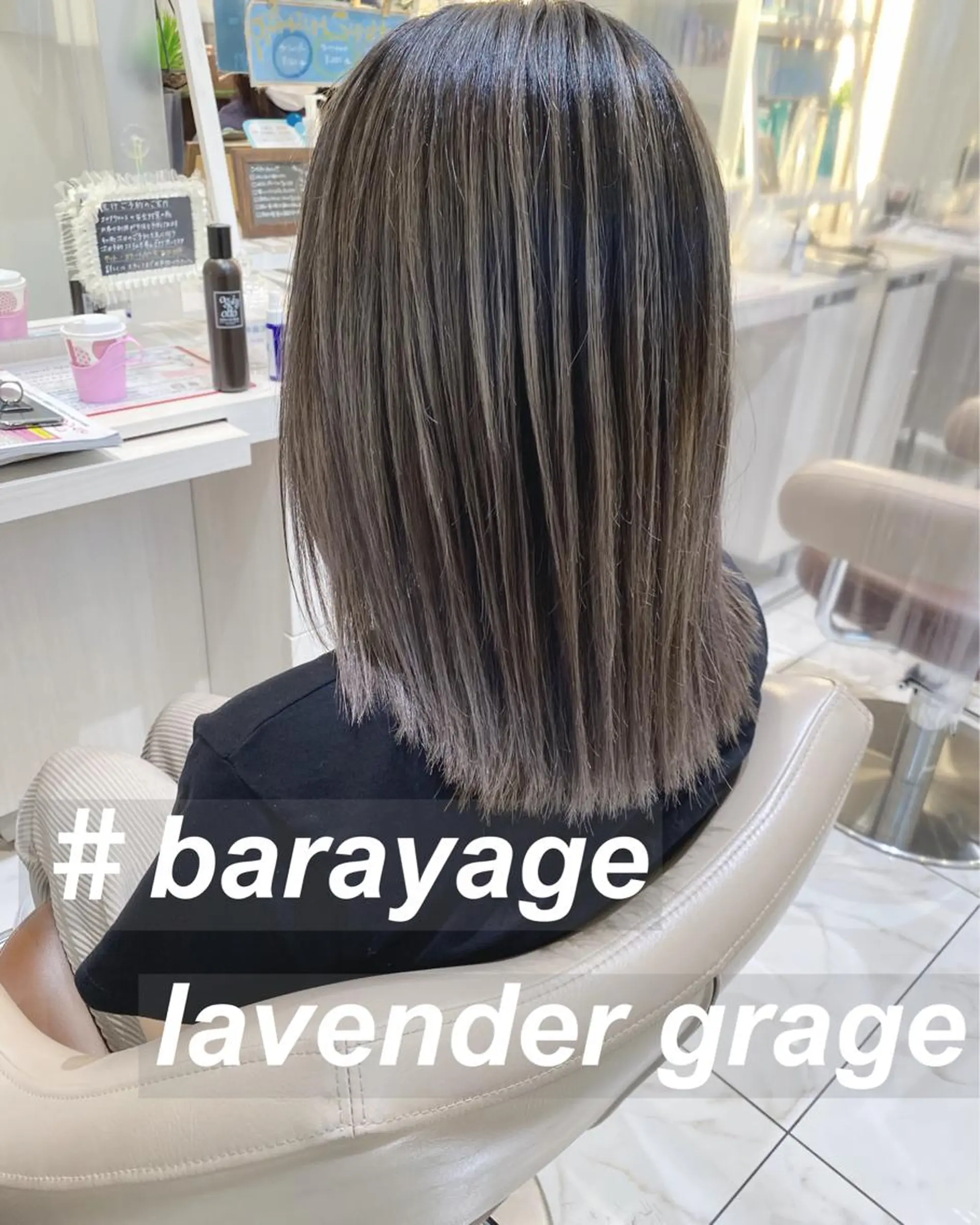 ミディアム カラー バレイヤージュ ラベンダーカラー レイヤーカット カット ヘアカラー 山崎俊輔/髪質改善 /バレイヤージュのヘアスタイル