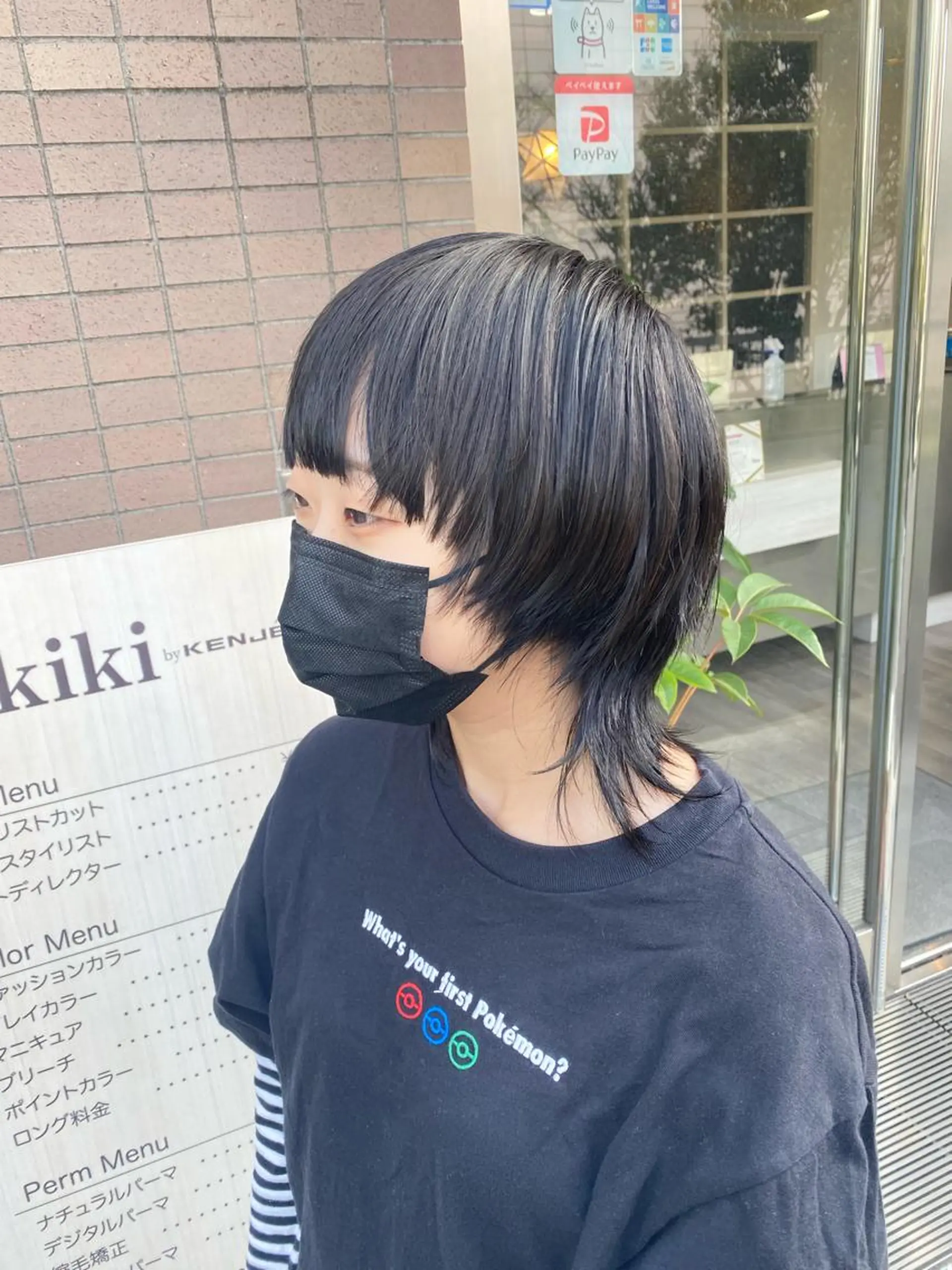 ミディアム カット ヘアカラー トリートメント ELEN 新百合ヶ丘のヘアスタイル