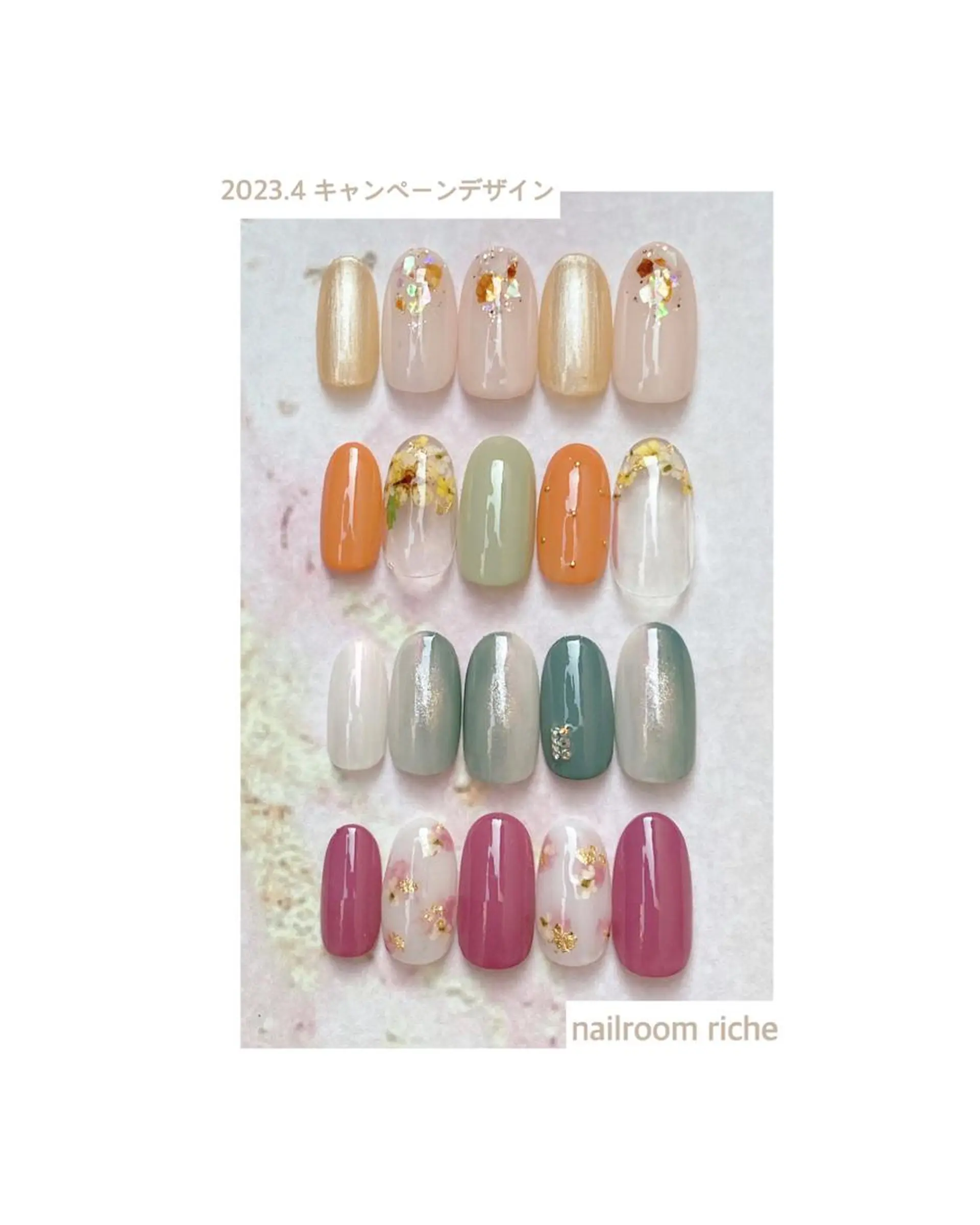 ネイル ハンドネイル nailroom richeのネイルデザイン