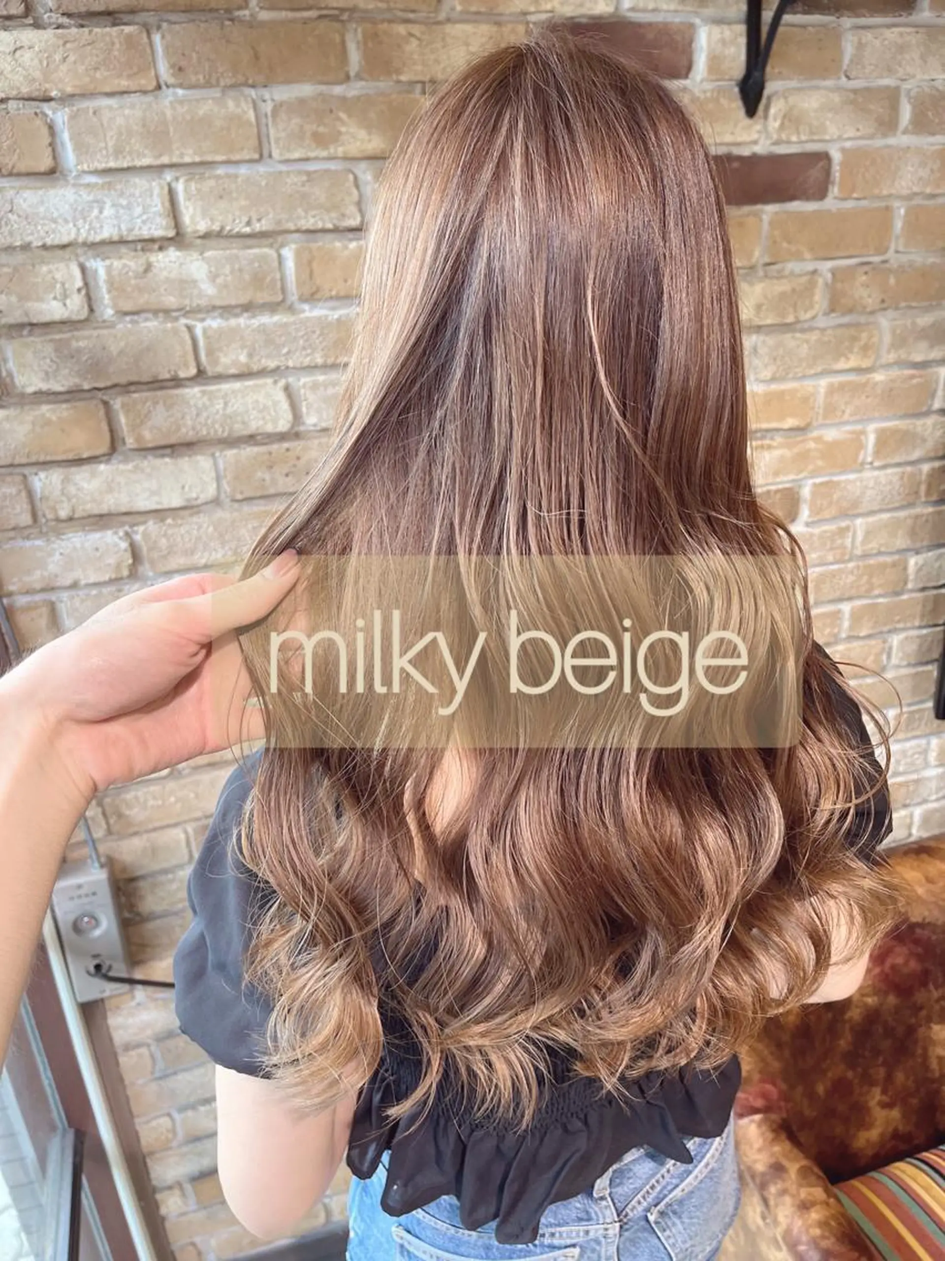 ロング カラー 🧡ミルクティー/ レイヤー🧡ショウナのヘアスタイル