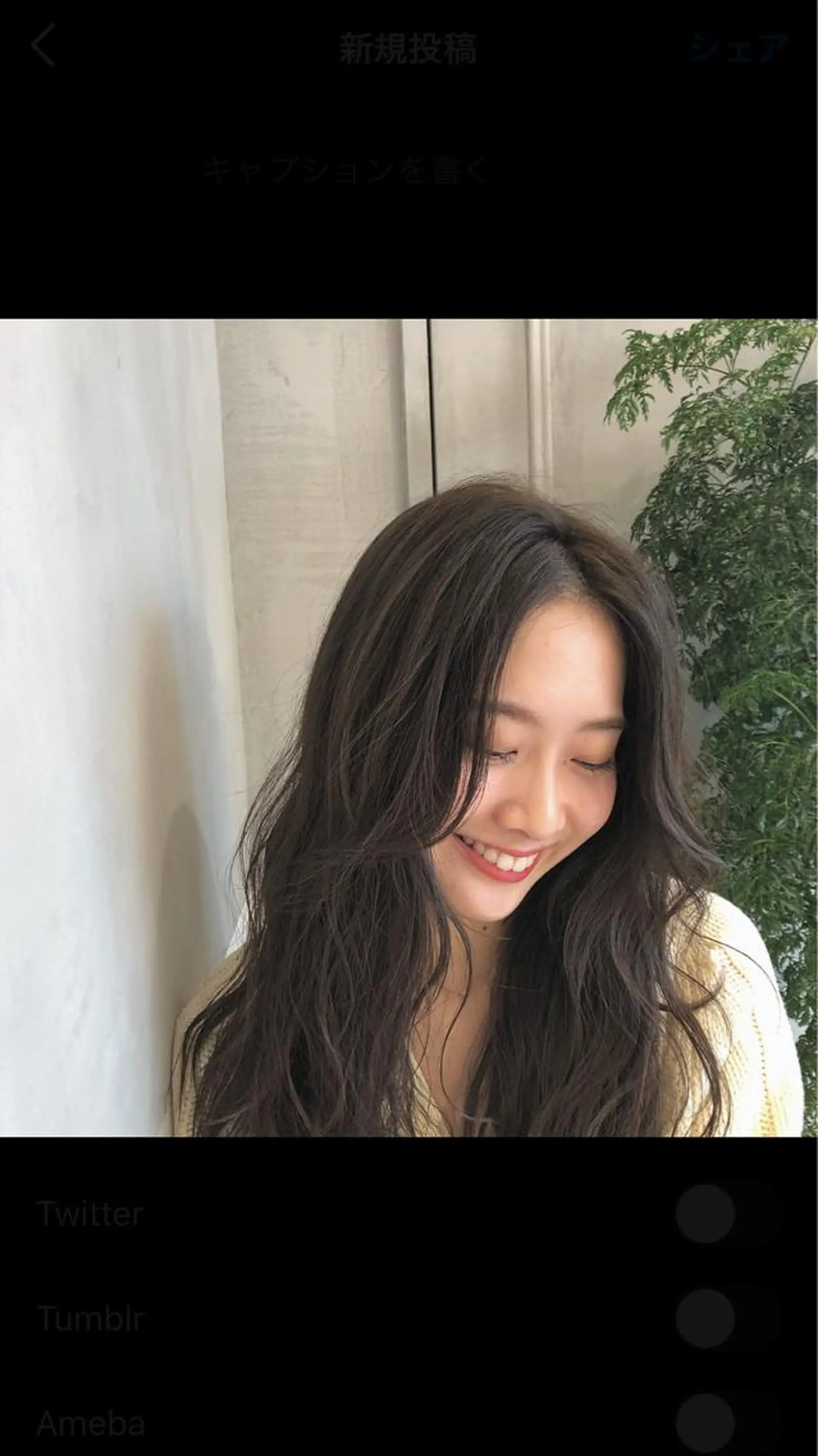 ロング 天衣無縫所属・矢口 嵩人のヘアスタイル