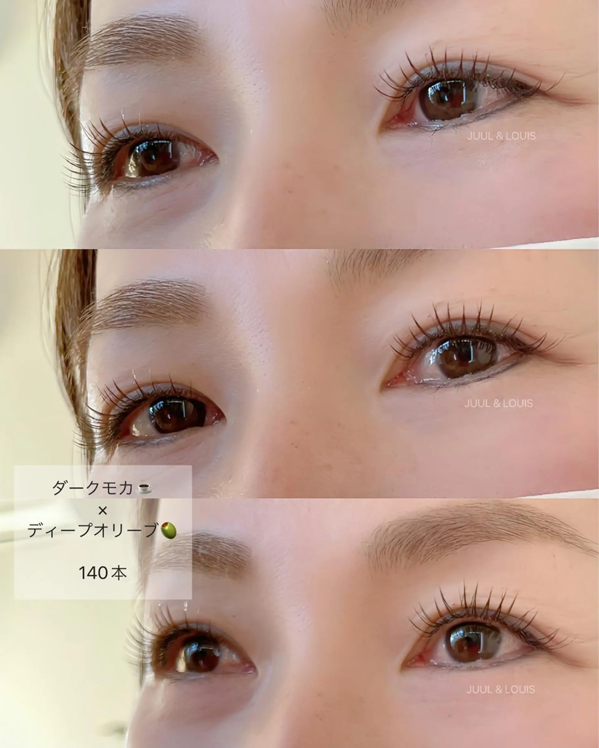 マツエク・マツパ まつげのお店 JUUL & LOUIS ジュールアンドルイス所属・JUUL&LOUIS 福藤 瞳のエステ・リラクイメージ