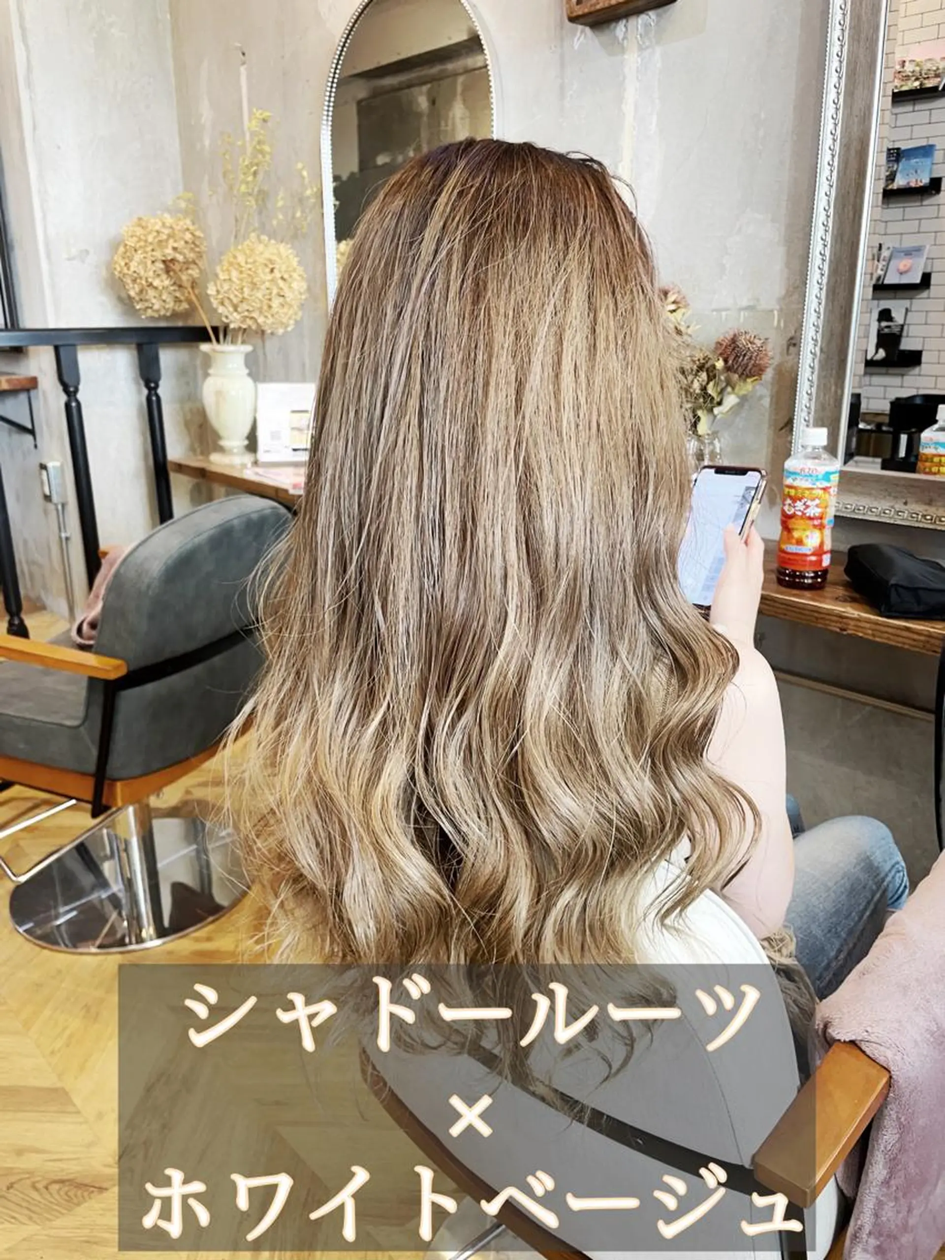 ロング カラー シールエクステ ミストバング ブリーチ ダブルカラー イヤリングカラー ヘアカラー エクステ指名No.1 【店長】橘田のヘアスタイル