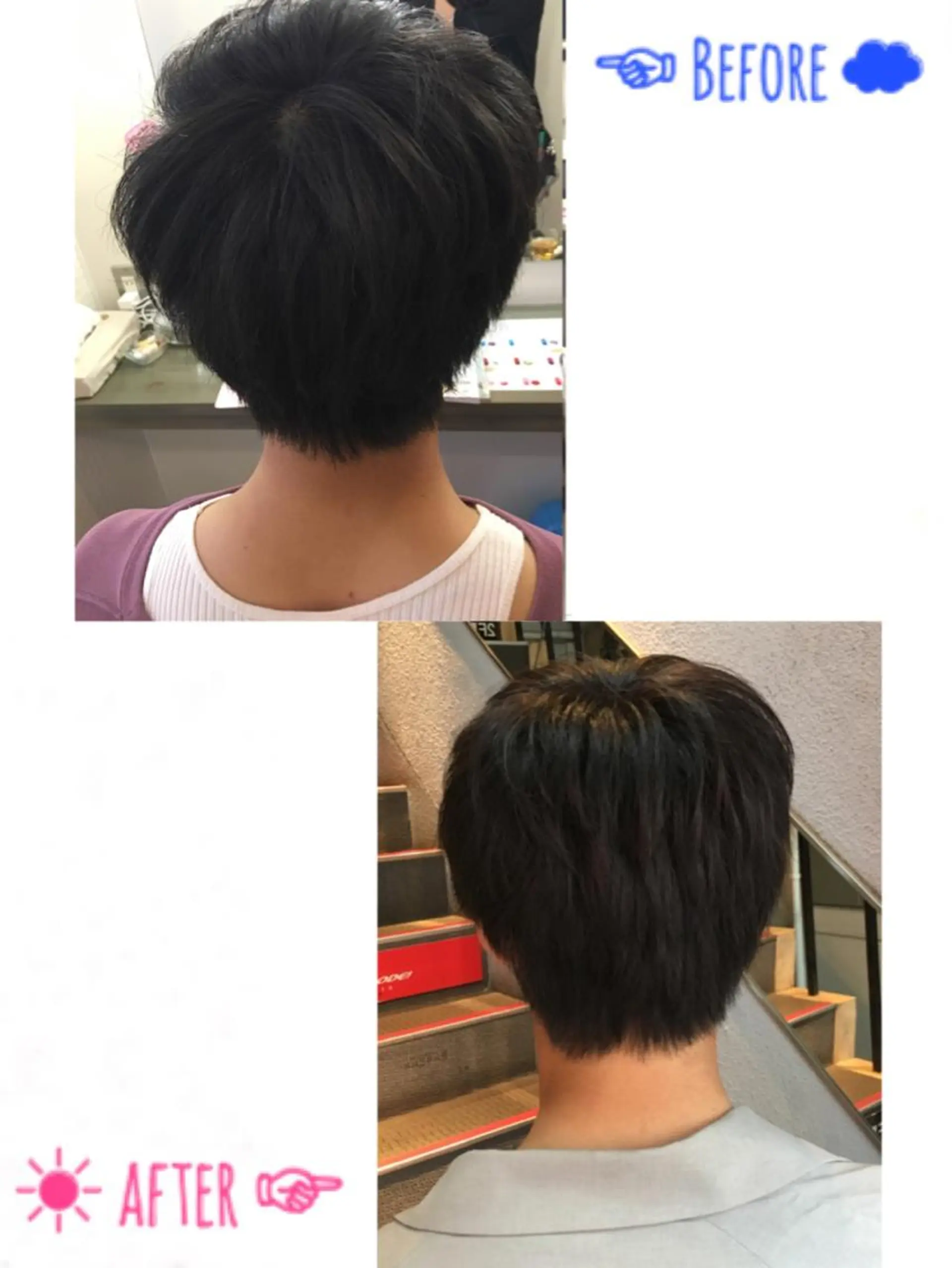 メンズ Lapel green所属・Lapelgreen 森町 / AOIのヘアスタイル