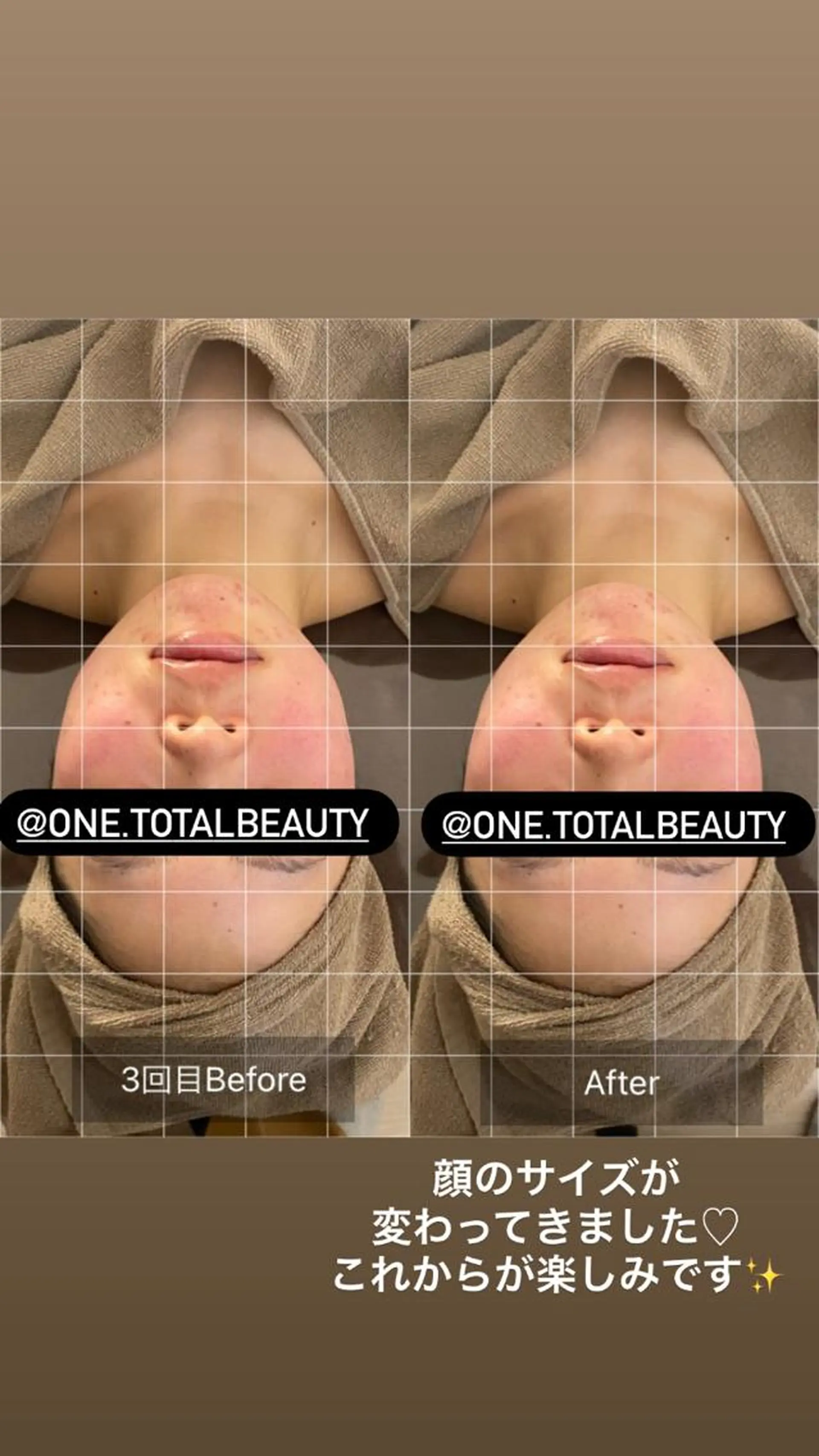 エステ リラク 🌿 NATSUMI🌿のエステ・リラクイメージ