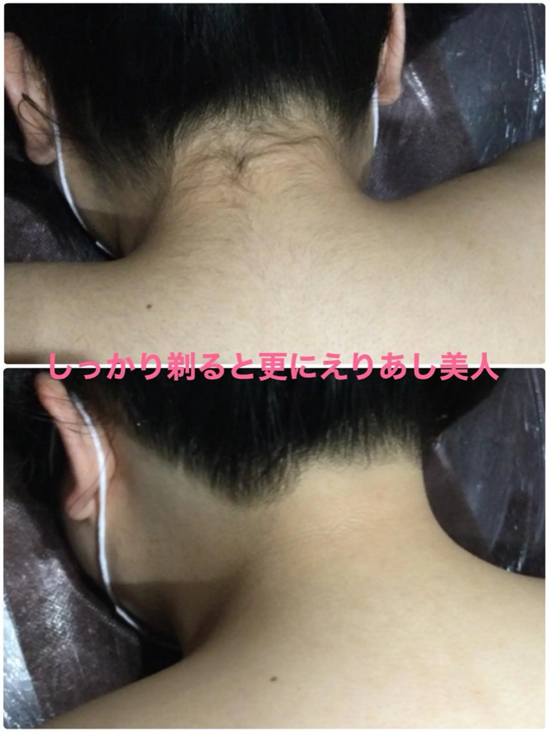 Ange -viva la vida-所属・Esthesalon -Ange-のエステ・リラクイメージ