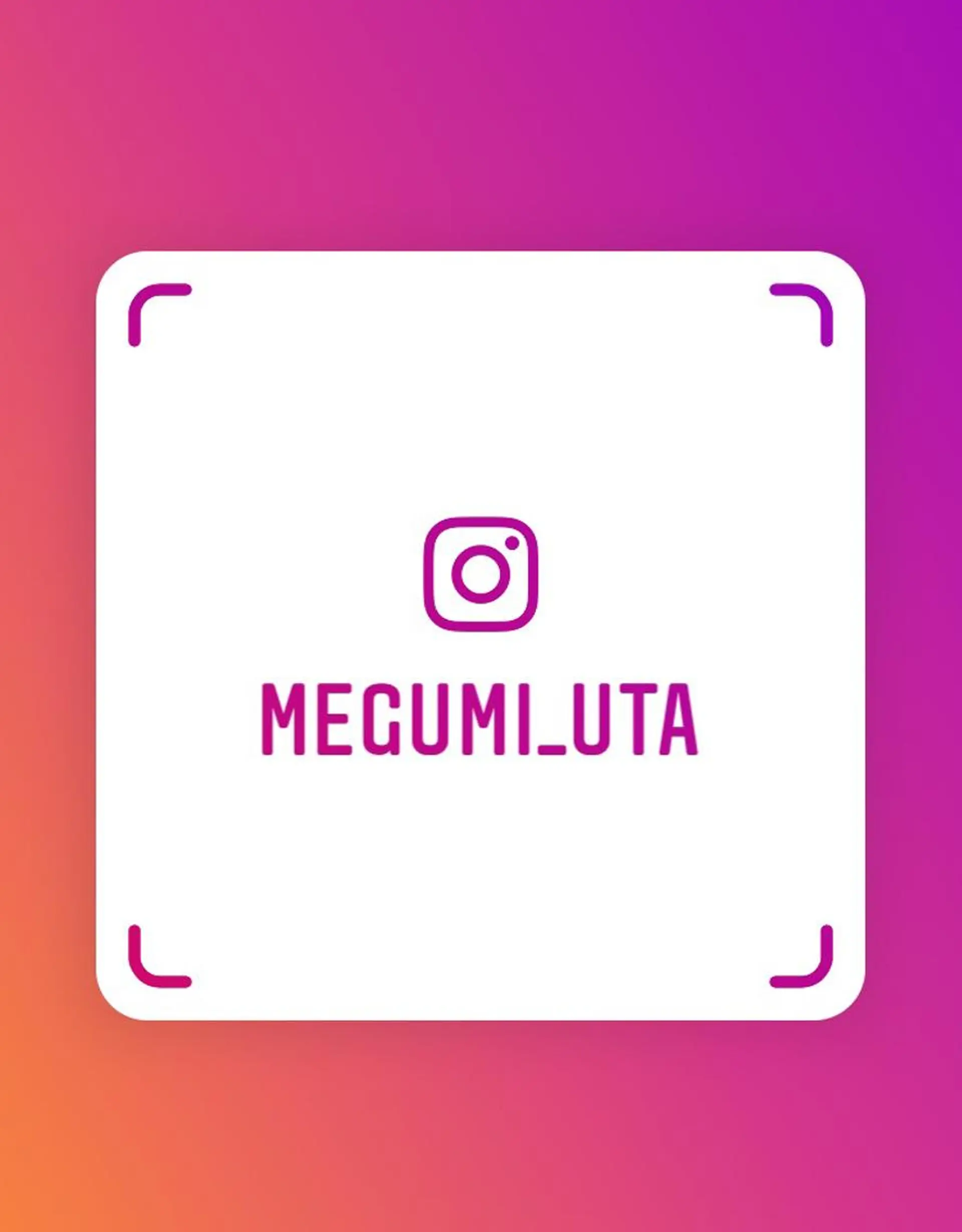 ロング カラー パーマ ヘアアレンジ メンズ キッズ ネイル マツエク・マツパ 子どものヘアアレンジ メンズハイライト アディクシーカラー アッシュ ブラウンカラー カット ヘアカラー トリートメント Beauty＆Relaxation MEGUMI所属・MEGUMI megumiのヘアスタイル