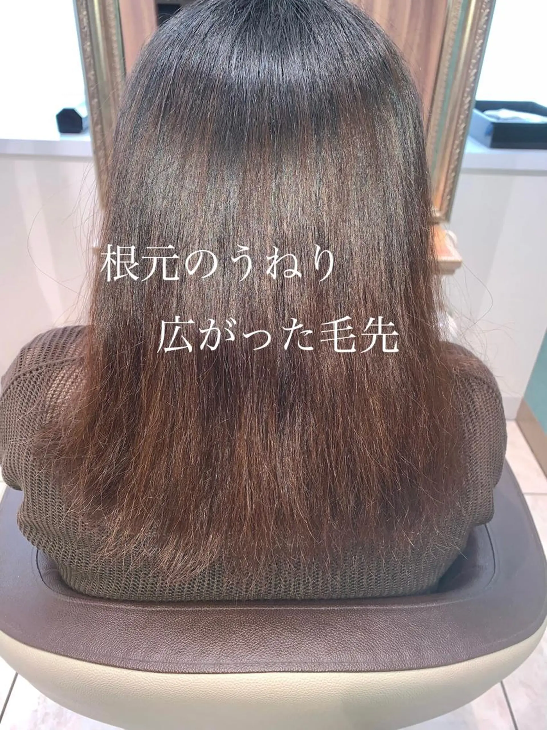 ロング カット 縮毛矯正 トリートメント 《褒められる》 透明感カラー/小嶋のヘアスタイル