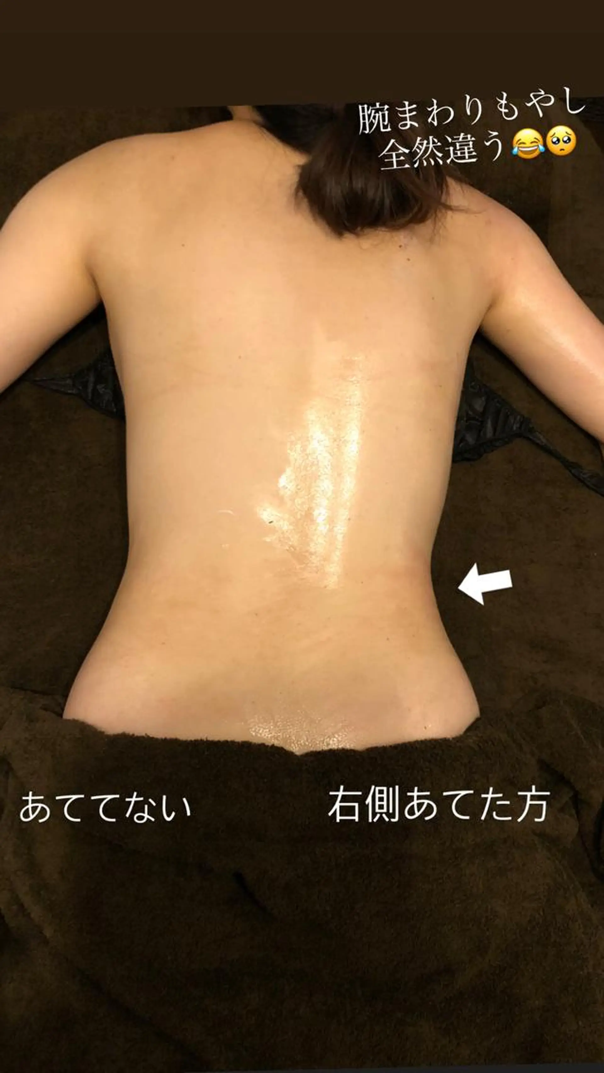 代表  山下 智景のエステ・リラクイメージ