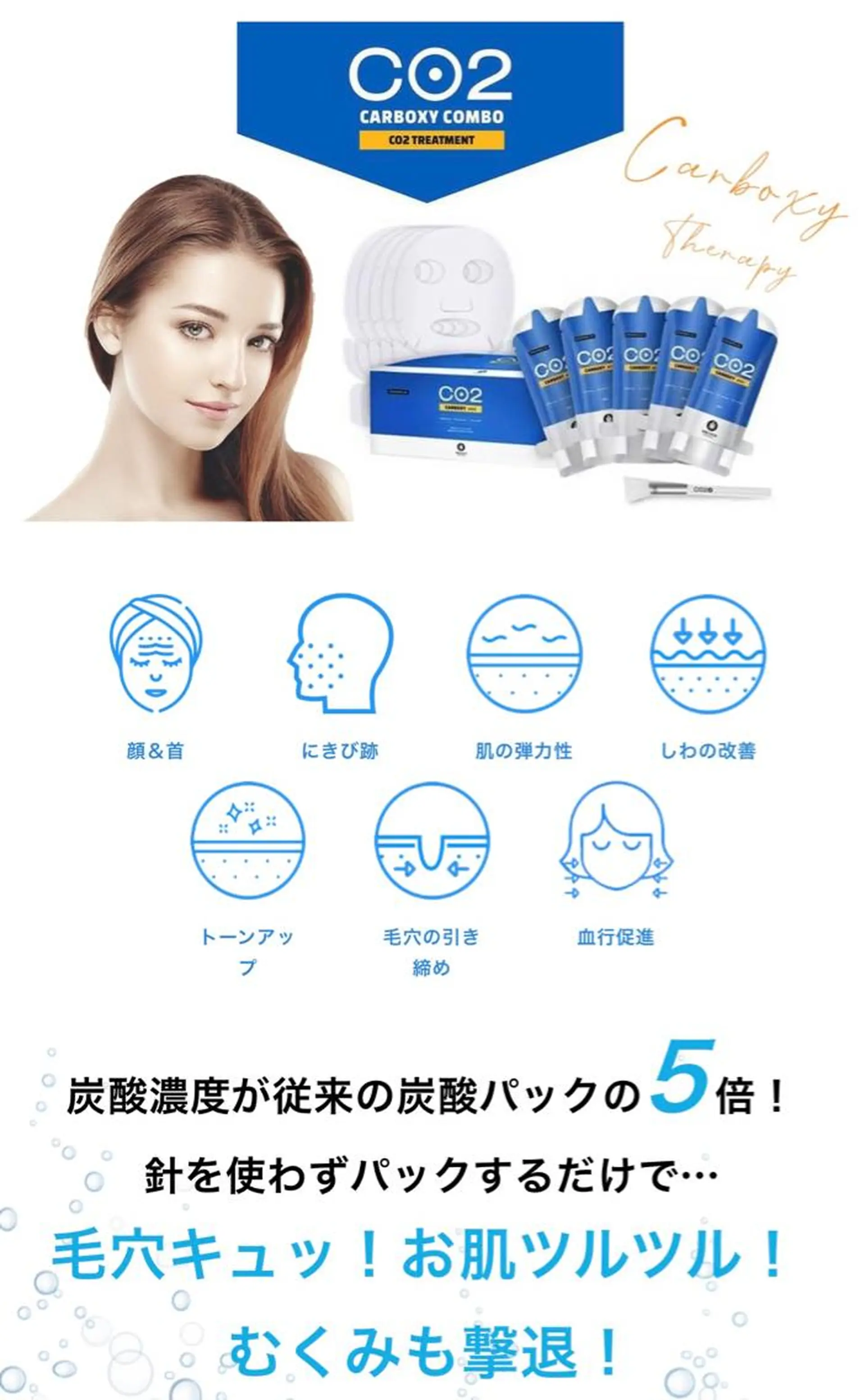 Lavi&所属・肌質改善サロン Lavi&のその他イメージ