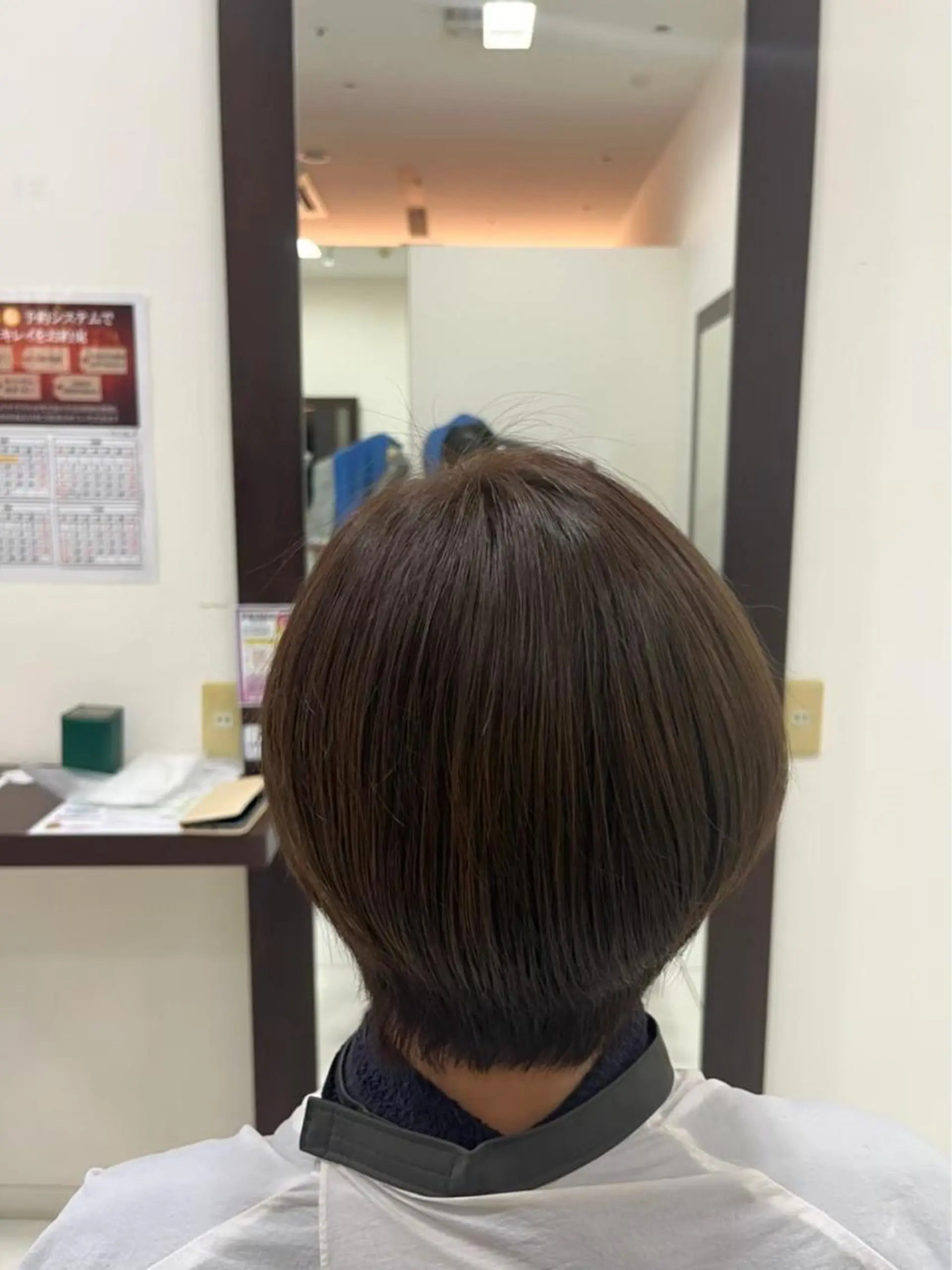 ショート カラー 三 嶋のヘアスタイル