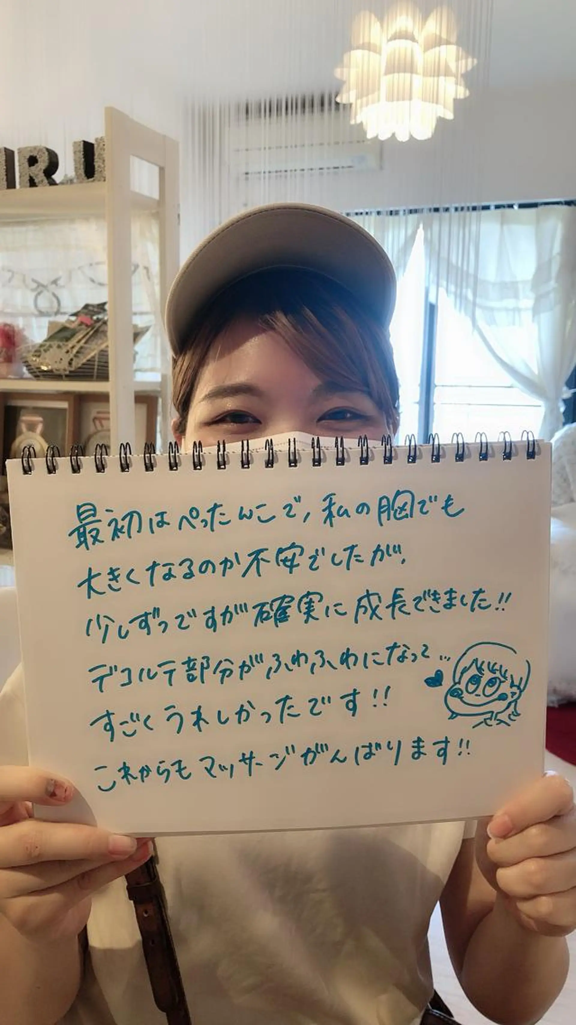 ショート カラー パーマ ヘアアレンジ メンズ キッズ ネイル マツエク・マツパ エステ リラク ルシール ユーのエステ・リラクイメージ