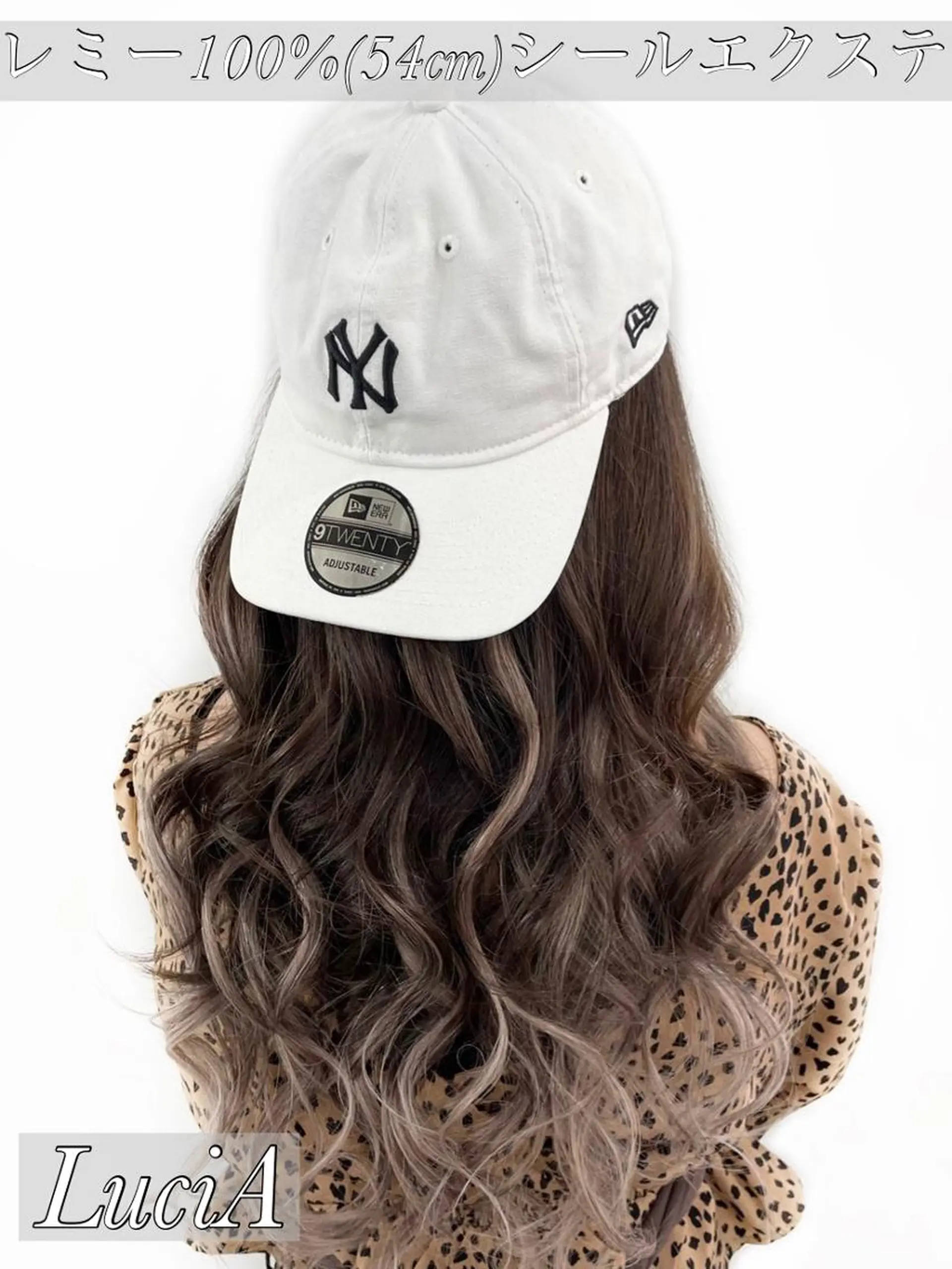 ロング カラー ヘアアレンジ シールエクステ アディクシーカラー バレイヤージュ ブリーチ ケアブリーチ LuciA/エクステ カラーのヘアスタイル