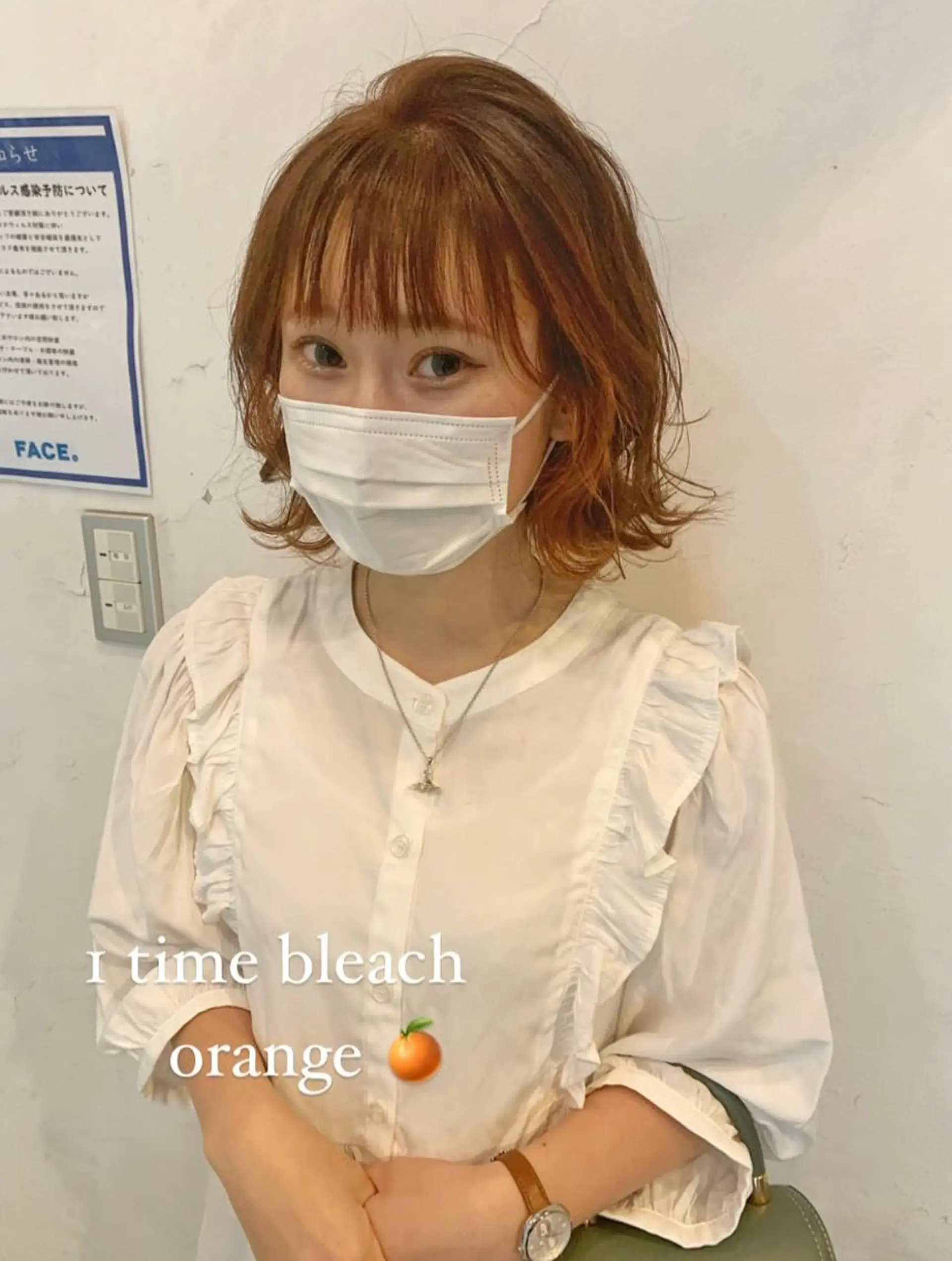 ショート カラー 縮毛矯正 似合わせカットカラー ♡佐藤捺美のヘアスタイル