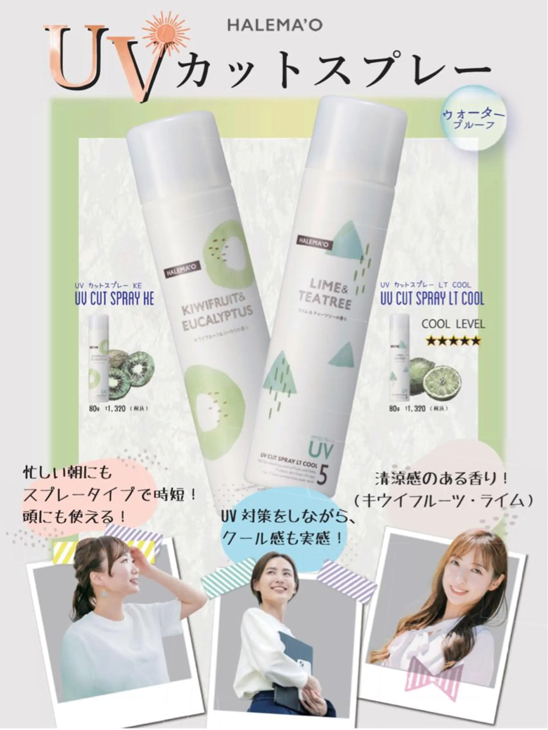 カット ヘアカラー トリートメント リリー /Men's/パーマのヘアスタイル