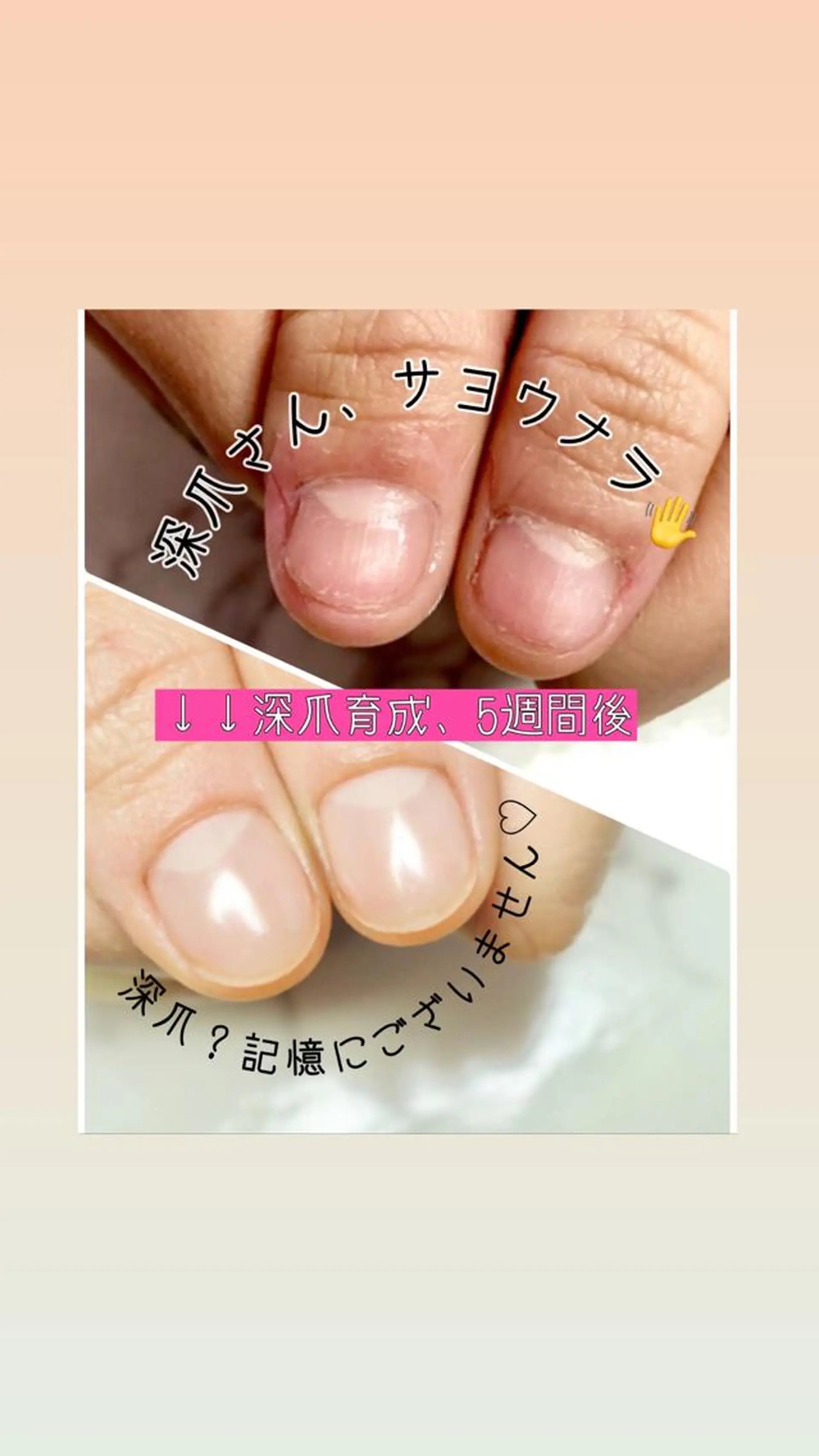 ネイル nailsalon VENUSのネイルデザイン