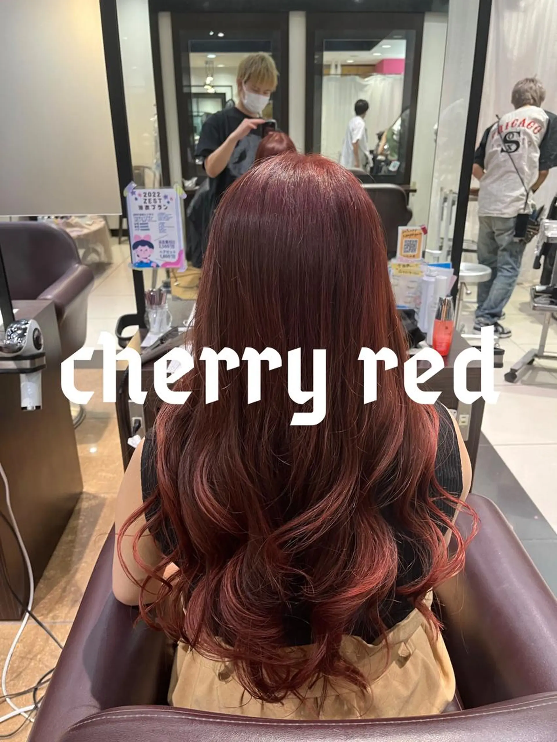 ロング カラー ブリーチ カシス ブリーチなしカラー レッドカラー ヘアカラー 🥇メンズパーマ /縮毛矯正/木村神心のヘアスタイル