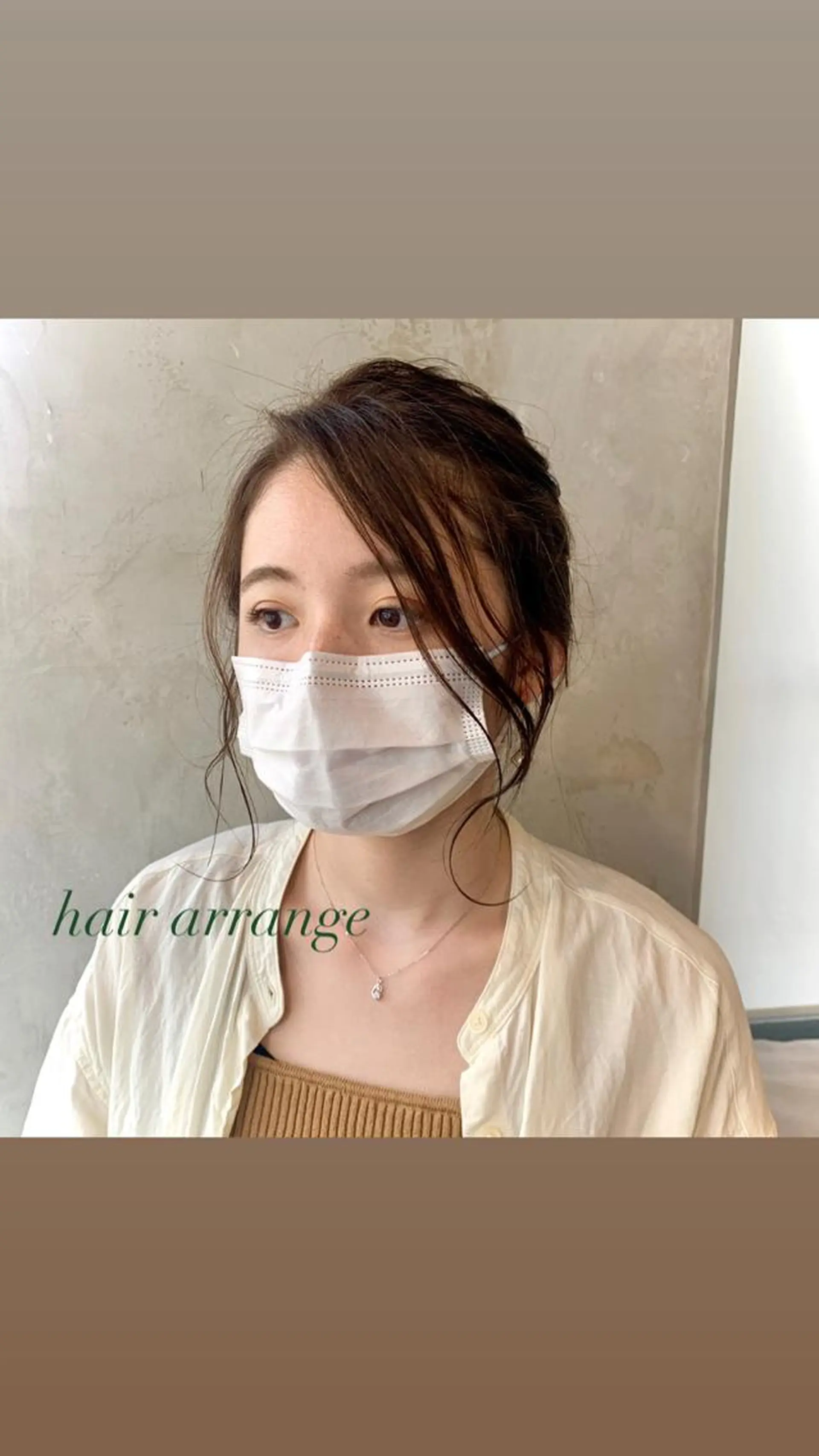 ヘアアレンジ AO所属・RISAKO 艶髪モテヘア🎀府中のヘアスタイル