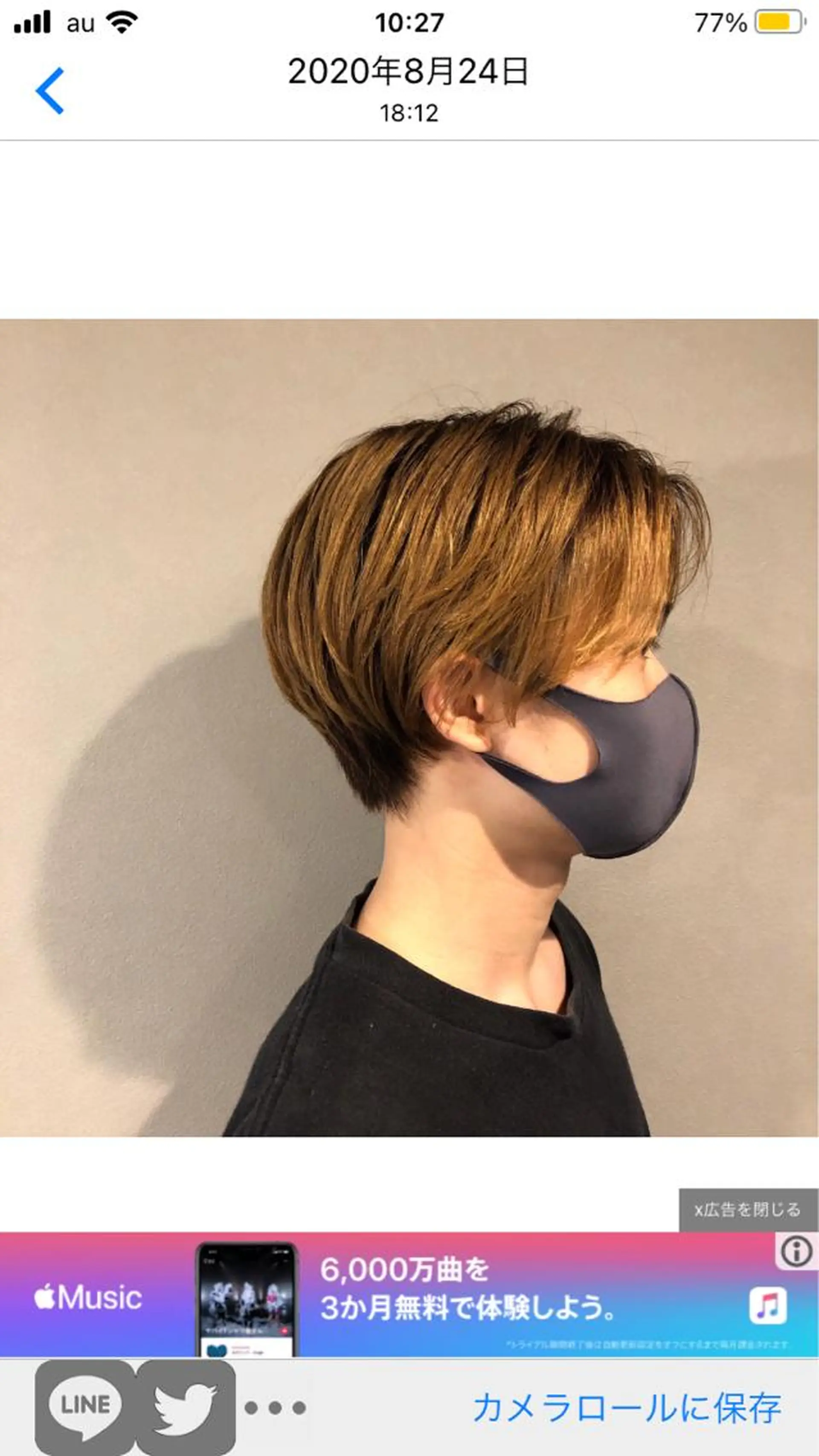 ショート メンズ 🟢ウルフ／スパイラ ルパーマ／大西🟢のヘアスタイル