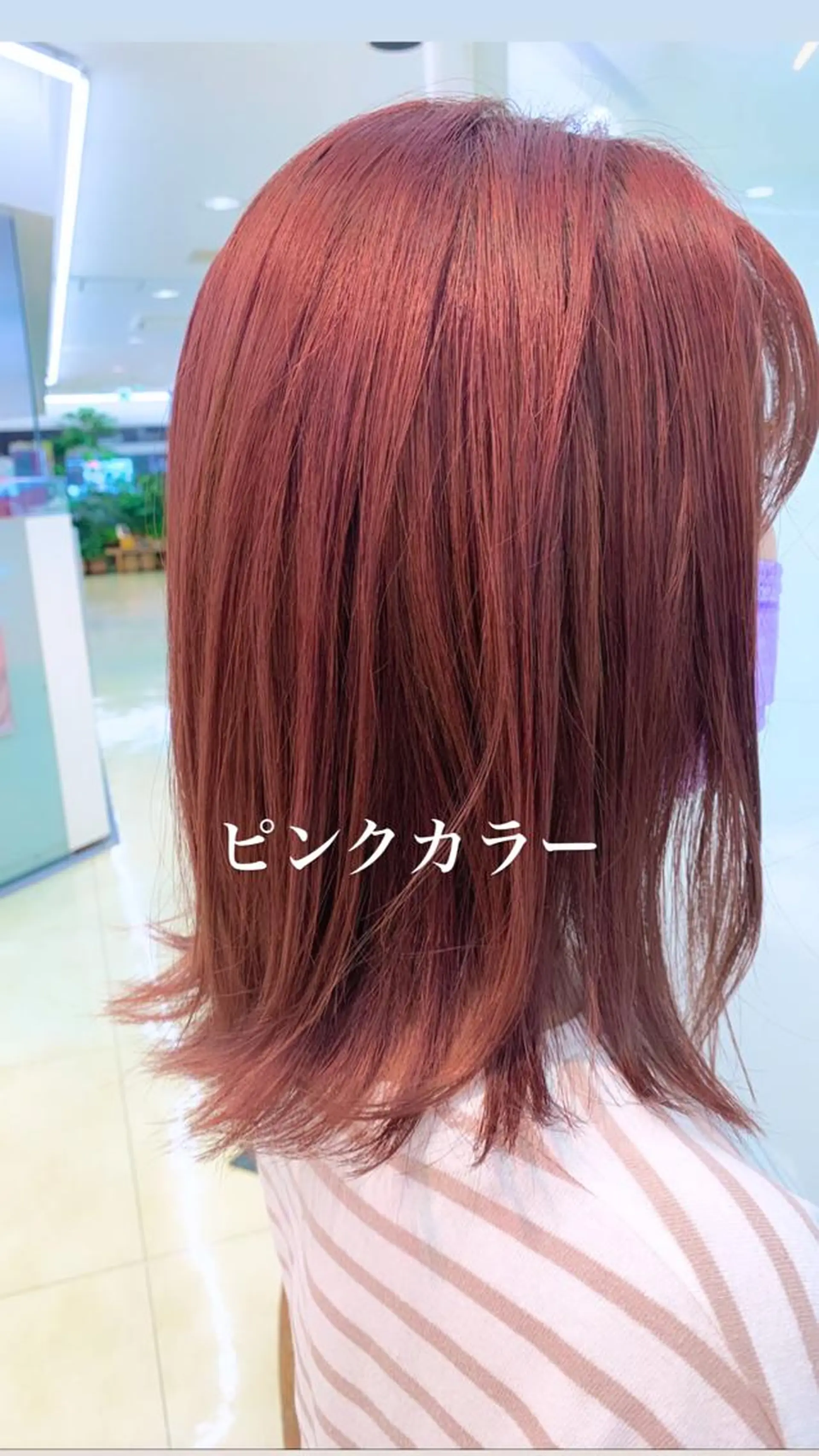 ミディアム カラー 似合わせカラー/艶 髪質改善/ヨシザキのヘアスタイル