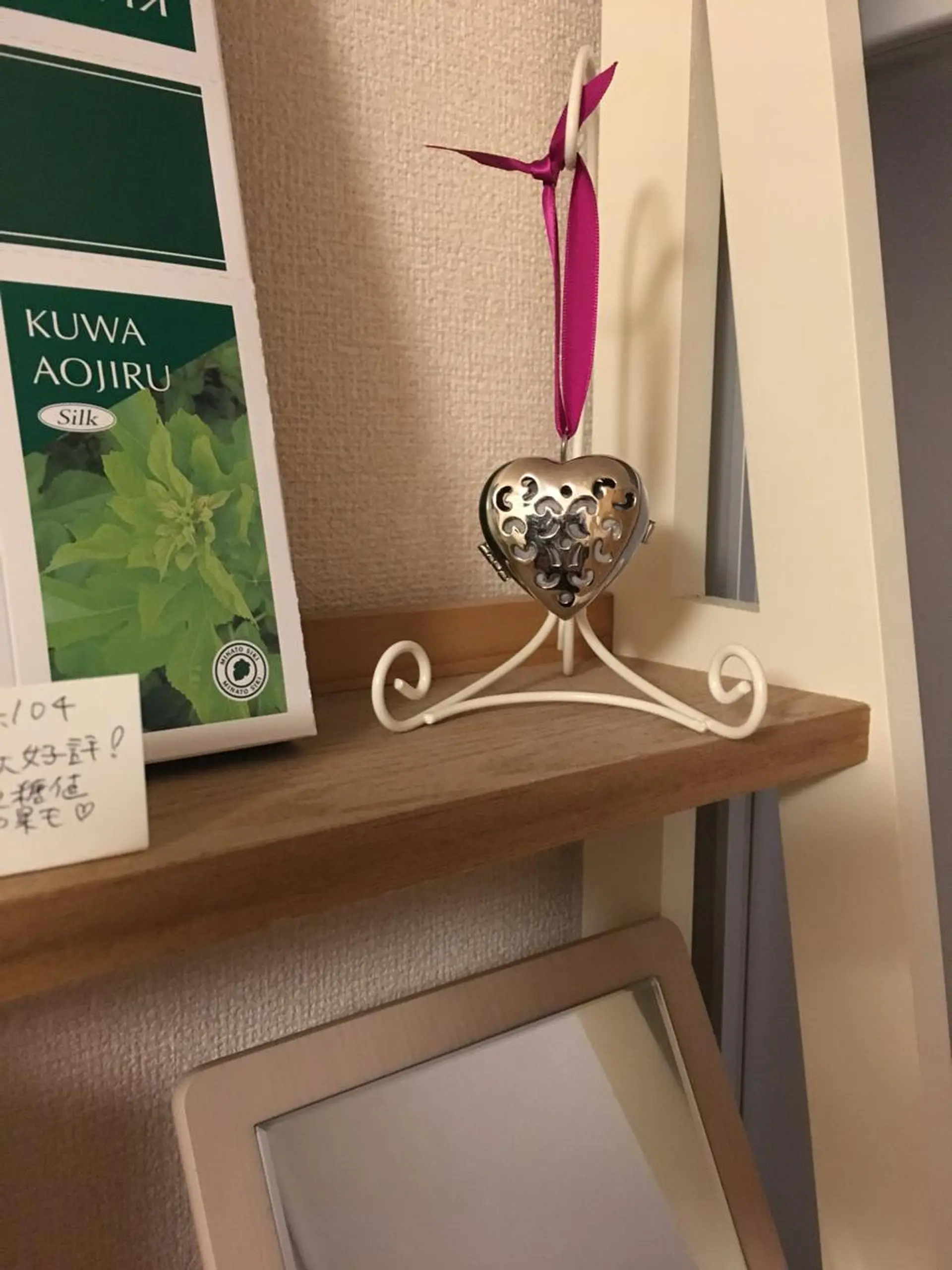 ショート カラー パーマ ヘアアレンジ メンズ キッズ ネイル マツエク・マツパ アニメ,Vオタク× 即効痩せエステサロンのエステ・リラクイメージ