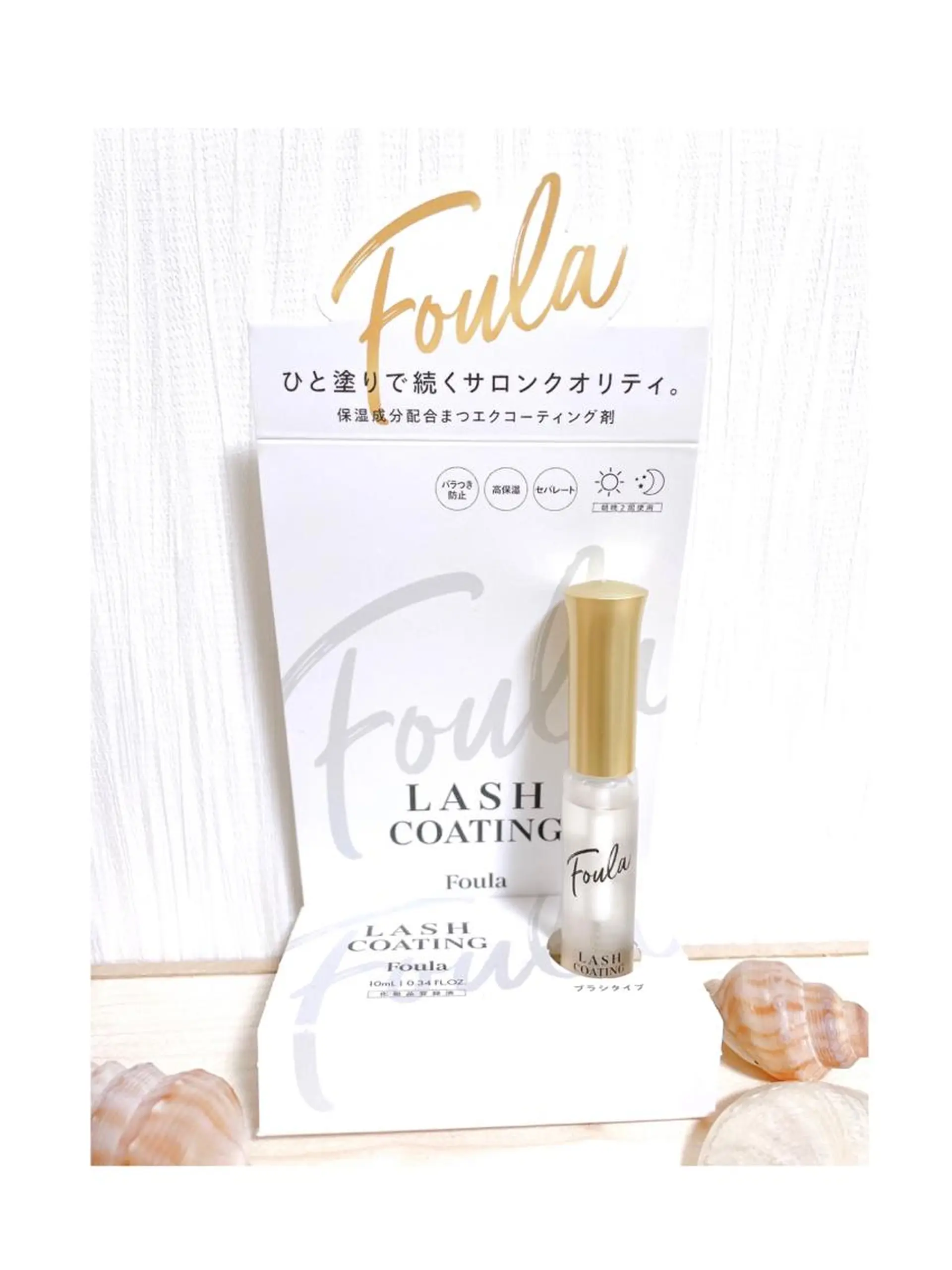 マツエク・マツパ any🏝 エニーのマツエク・マツパデザイン