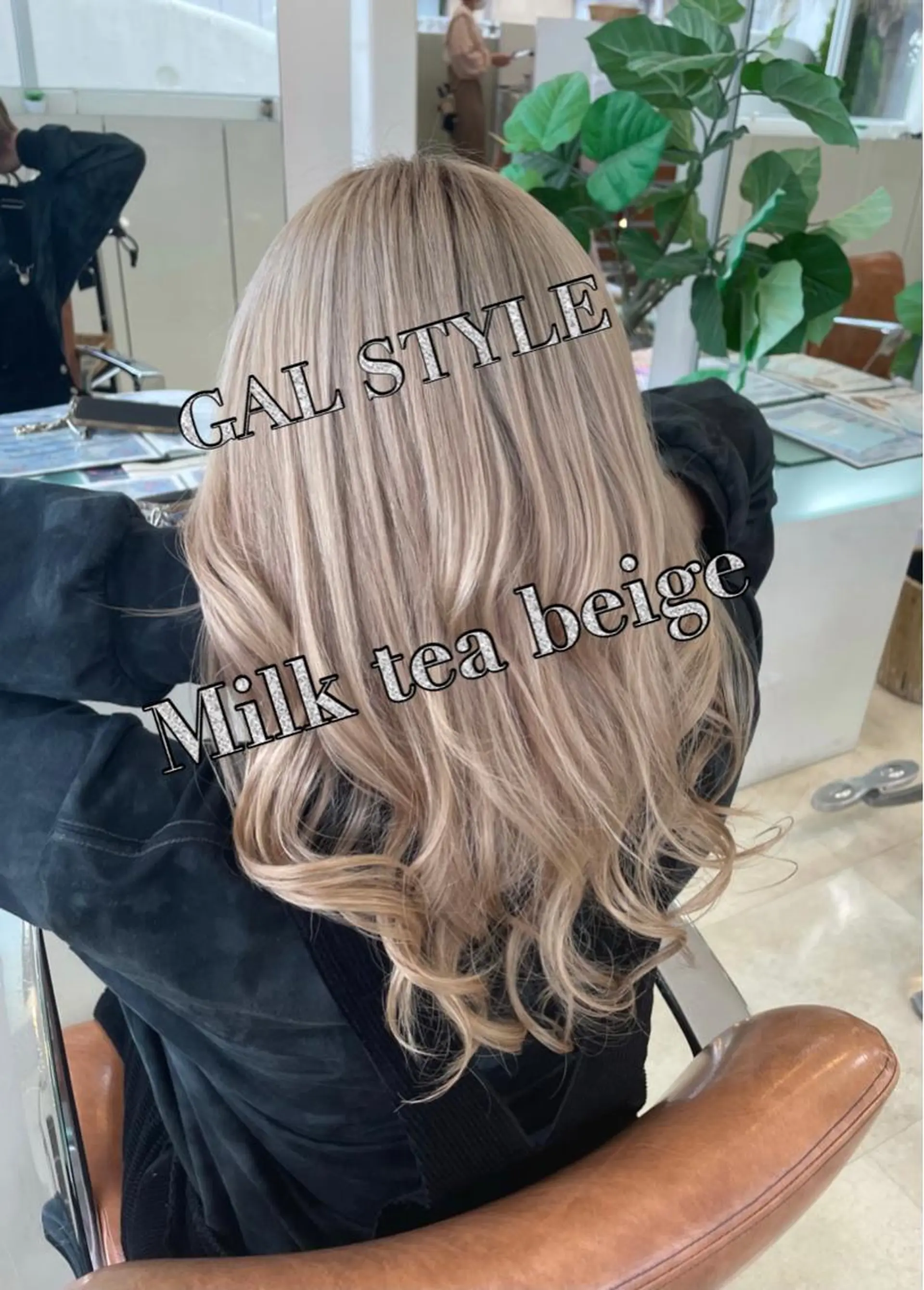 セミロング カラー ブリーチ 大宮｜似合わせ髪質 改善カットカラー｜のヘアスタイル