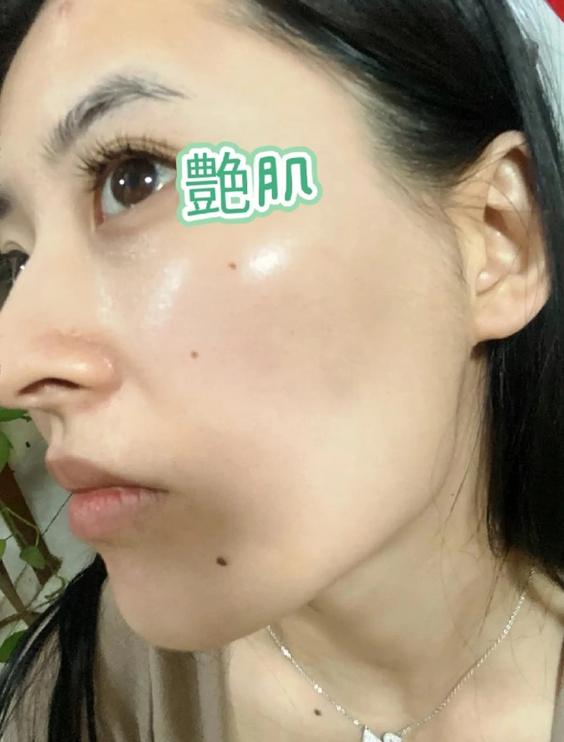 エステ aliaハイフ&水光ジェットサロン所属・aliaハーブ水光店 エステティシャン募集のエステ・リラクイメージ