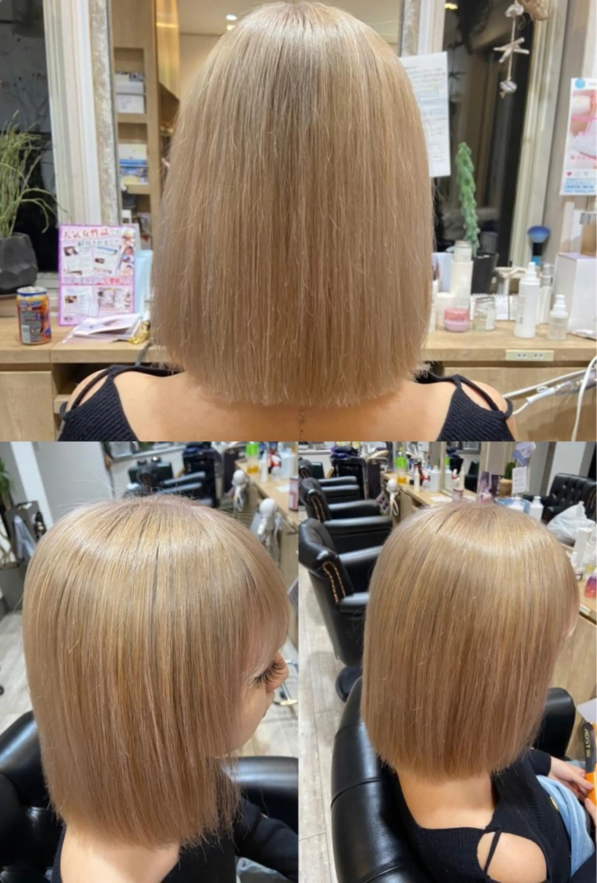 カラー 🪼高評価🪼 💎柴崎の藤咲💎のヘアスタイル