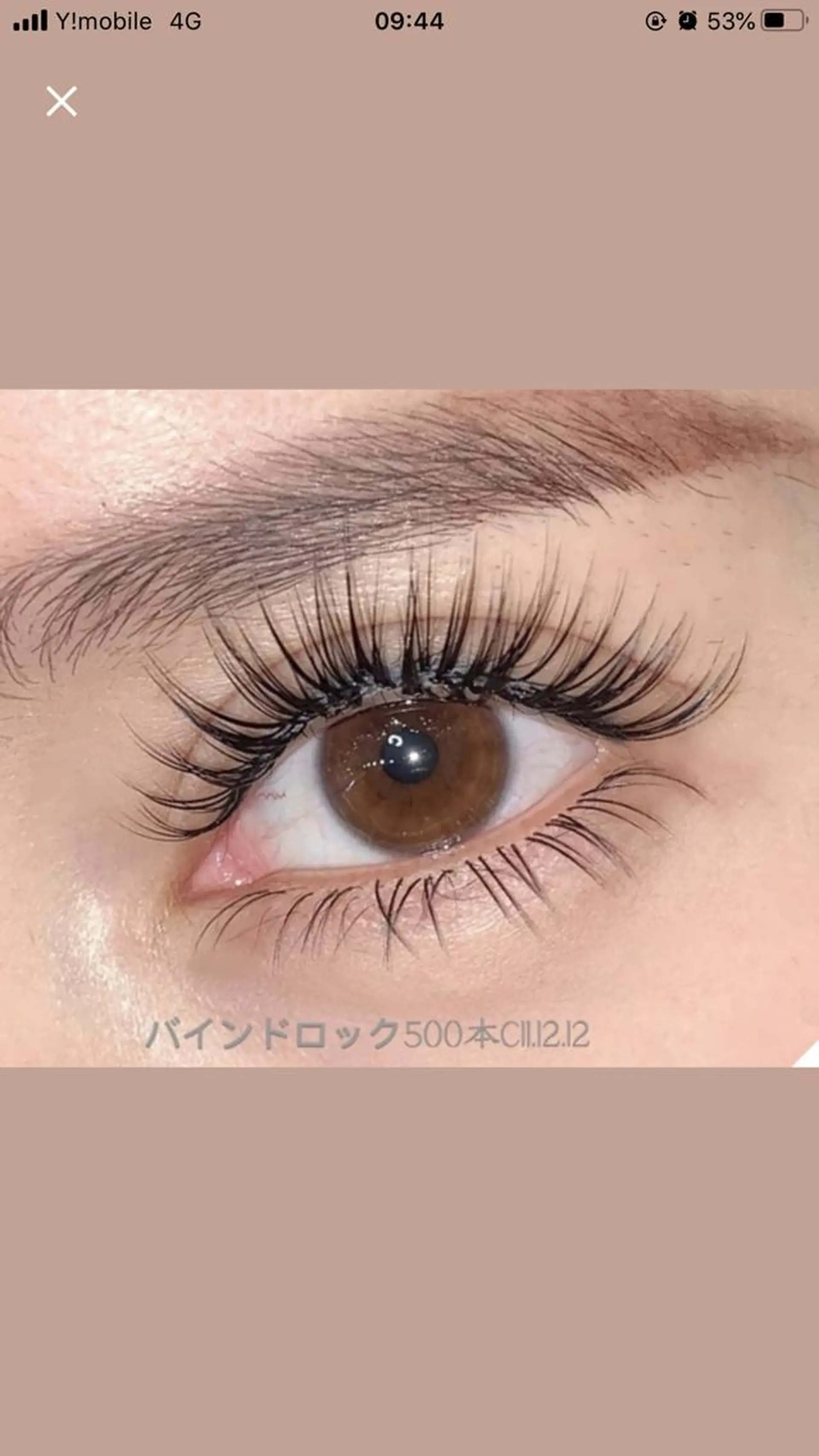 マツエク・マツパ An beauty 3のマツエク・マツパデザイン